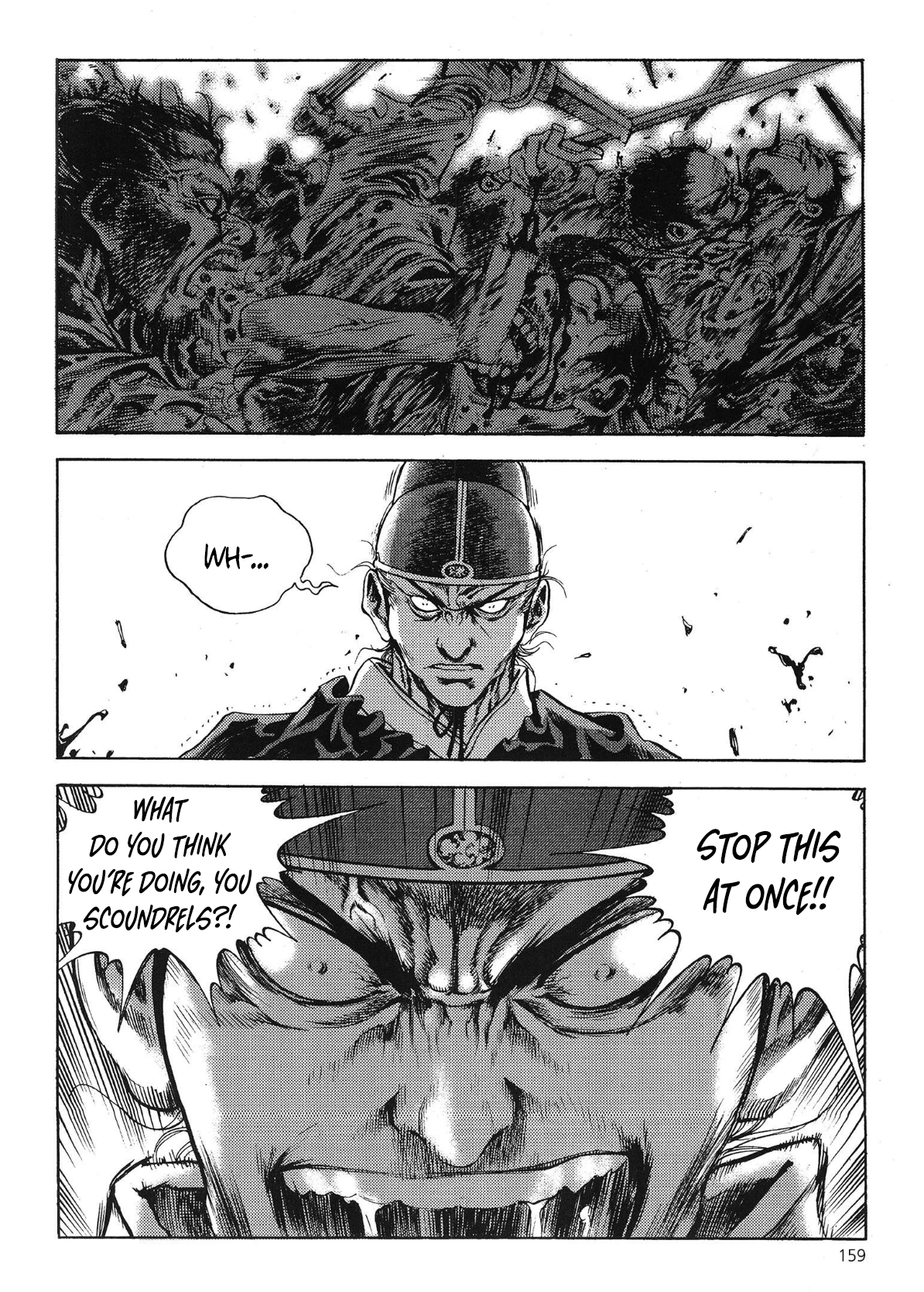 Yongbi The invincible 2: Beyond the main tale Chapter 59 page 12 - 