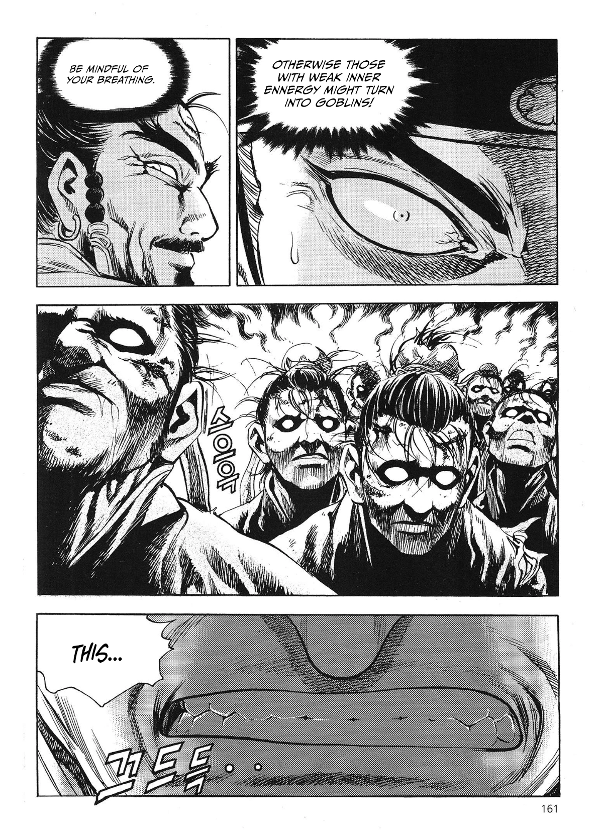 Yongbi The invincible 2: Beyond the main tale Chapter 59 page 14 - 