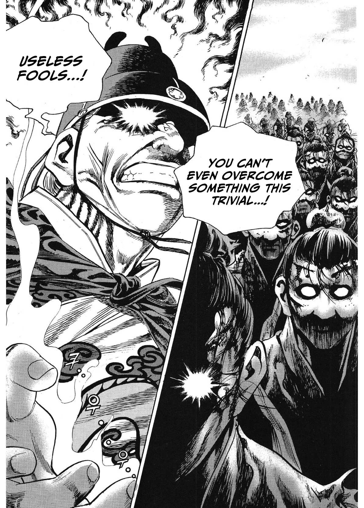 Yongbi The invincible 2: Beyond the main tale Chapter 59 page 15 - 