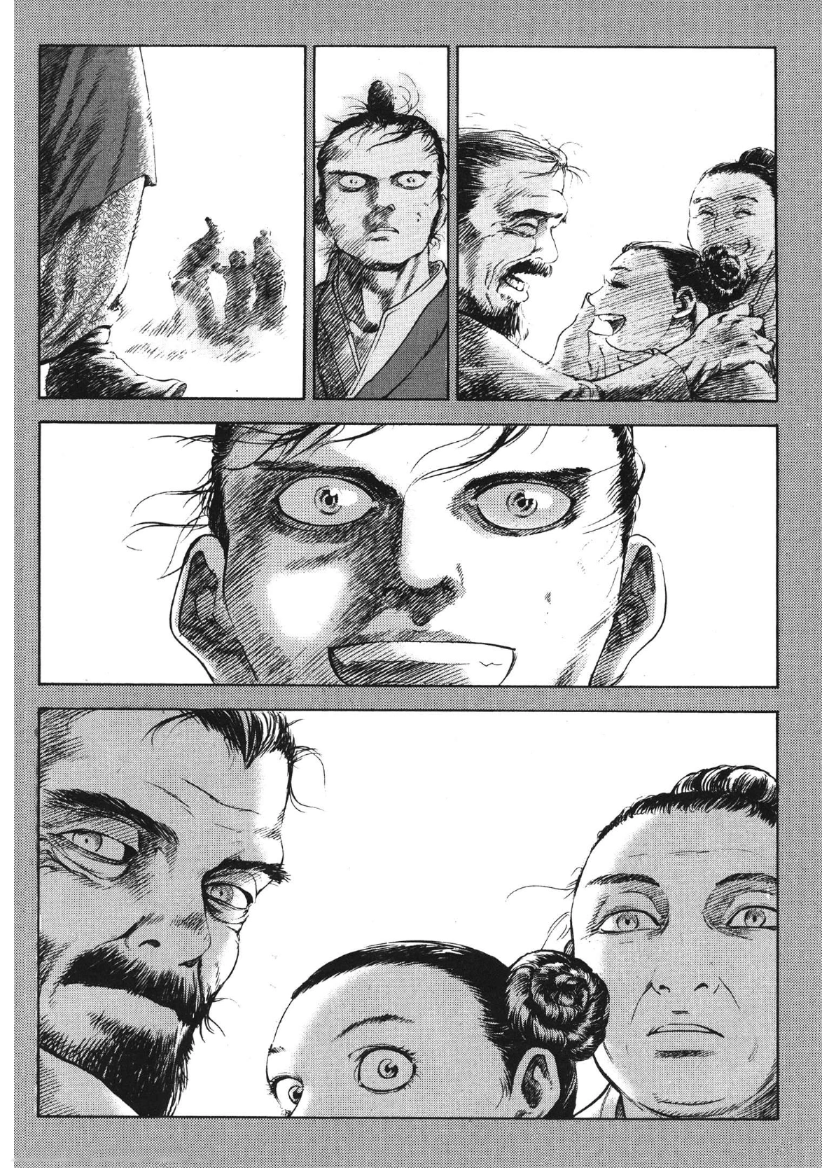 Yongbi The invincible 2: Beyond the main tale Chapter 59 page 4 - 