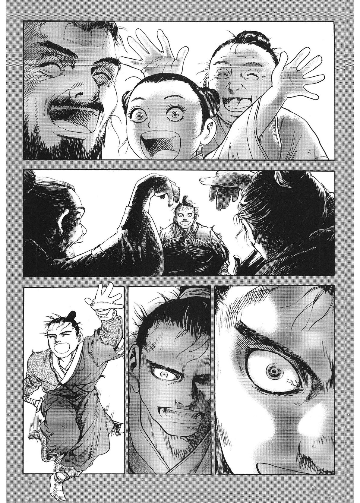 Yongbi The invincible 2: Beyond the main tale Chapter 59 page 5 - 