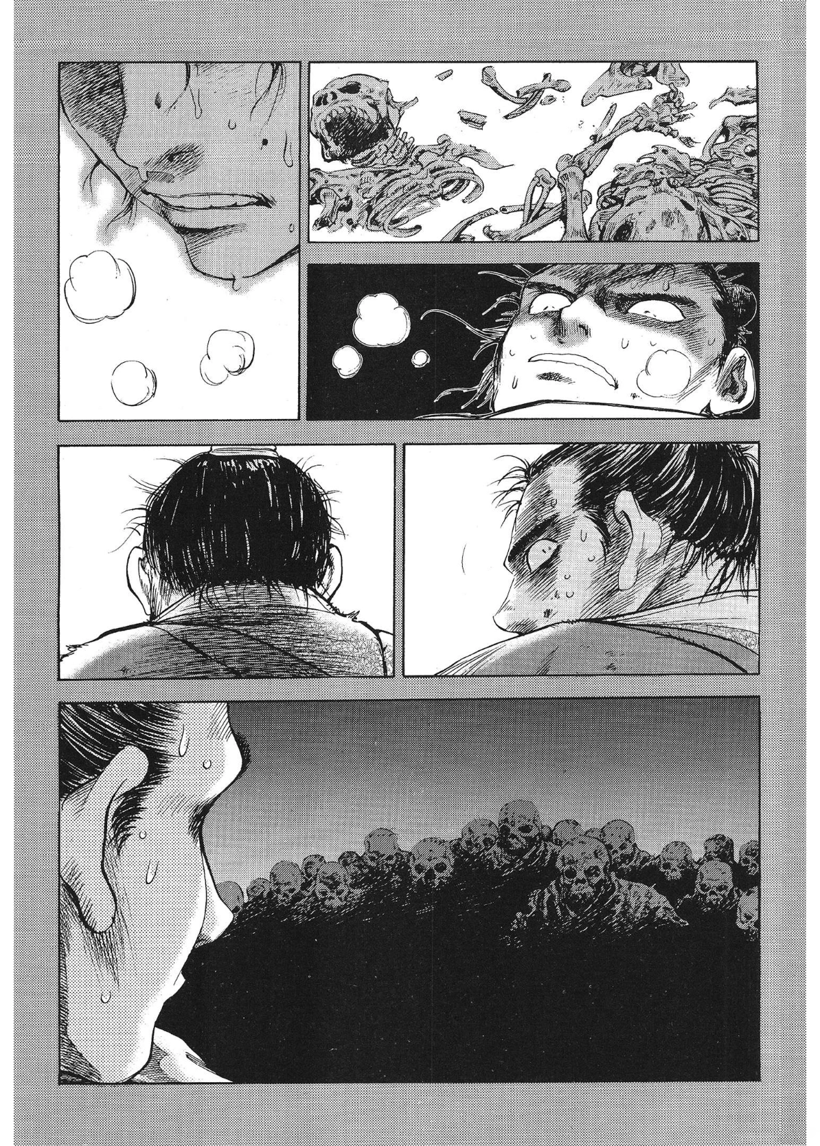 Yongbi The invincible 2: Beyond the main tale Chapter 59 page 9 - 
