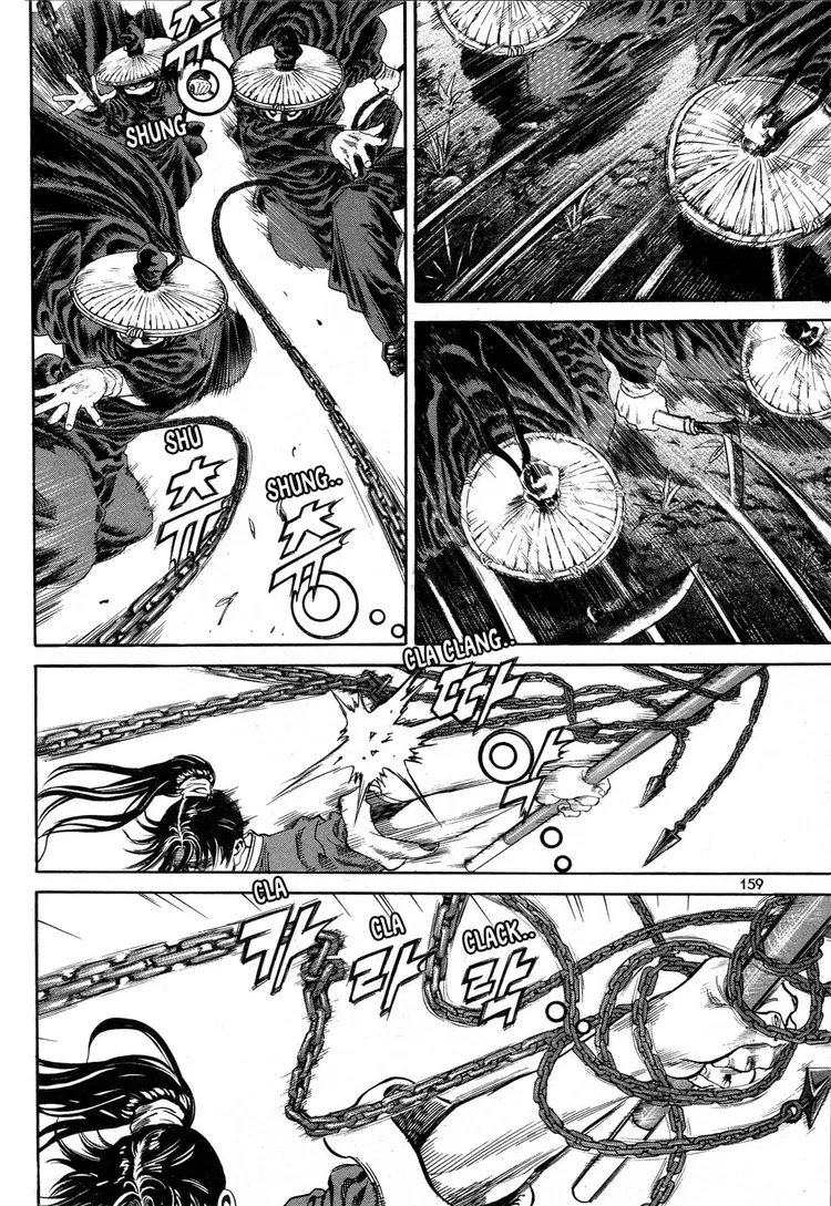 Yongbi The invincible 2: Beyond the main tale Chapter 6 page 16 - 