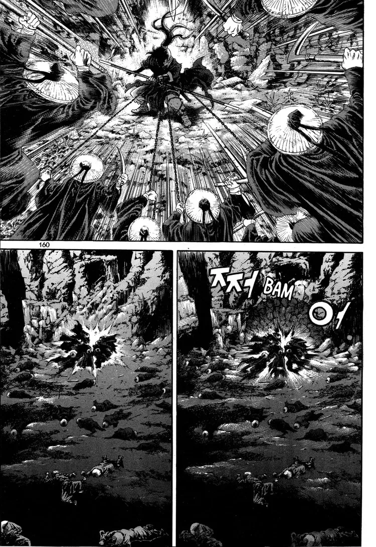 Yongbi The invincible 2: Beyond the main tale Chapter 6 page 17 - 