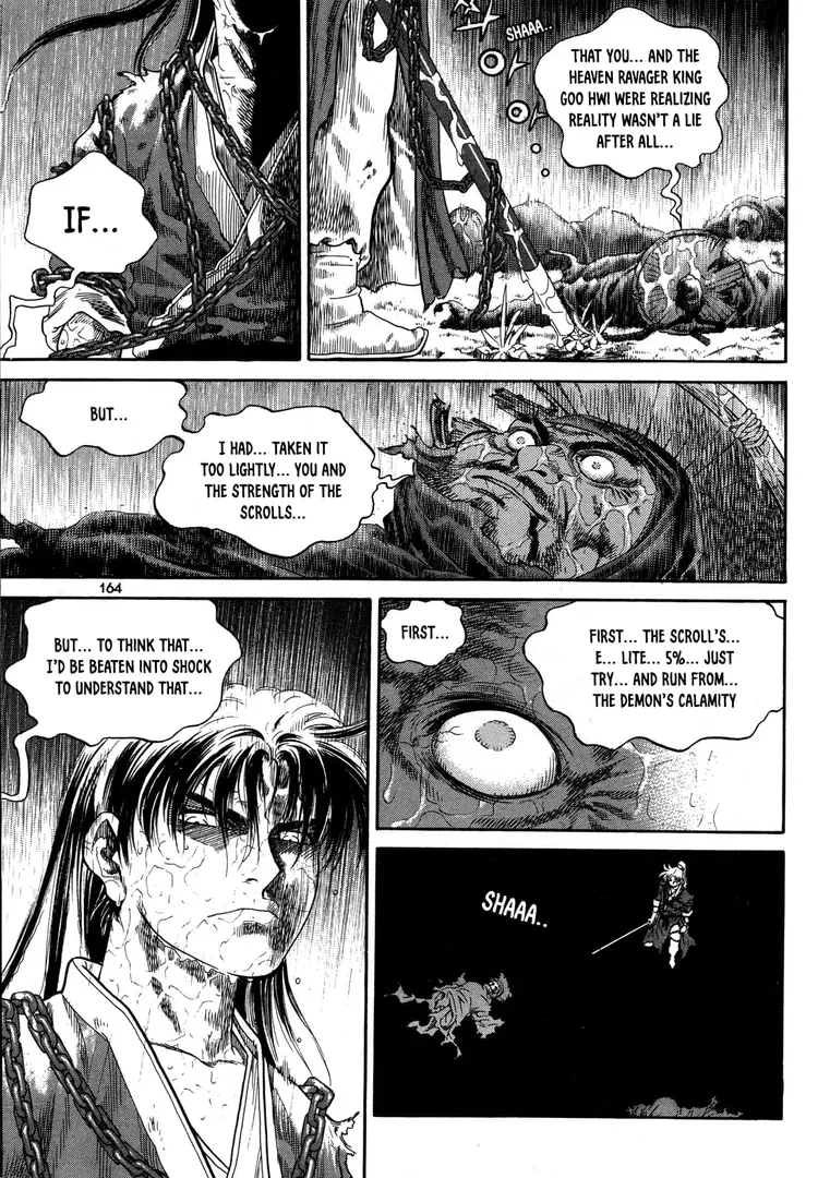 Yongbi The invincible 2: Beyond the main tale Chapter 6 page 21 - 