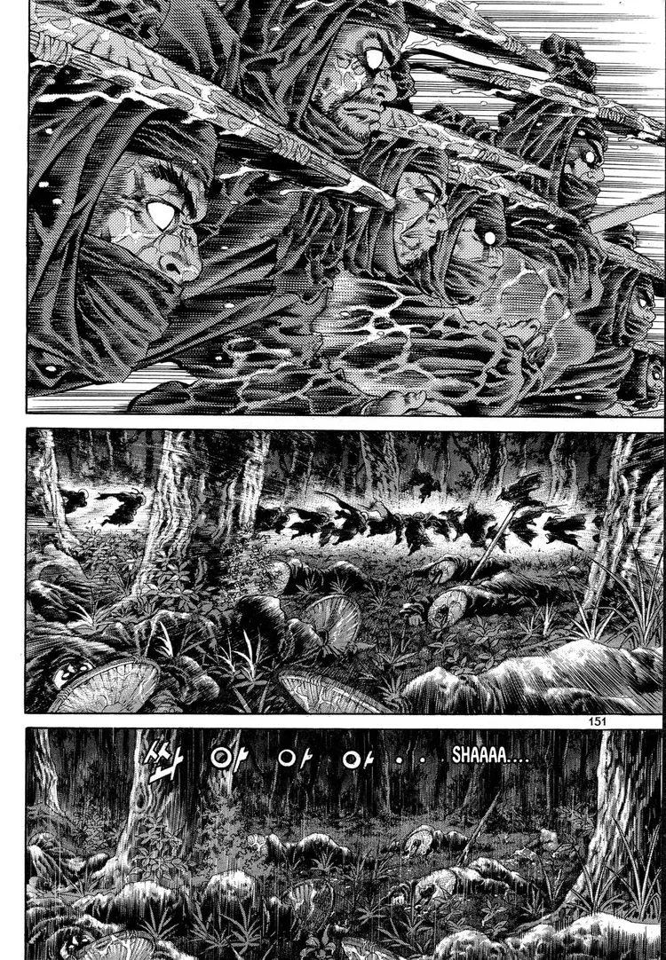 Yongbi The invincible 2: Beyond the main tale Chapter 6 page 8 - 