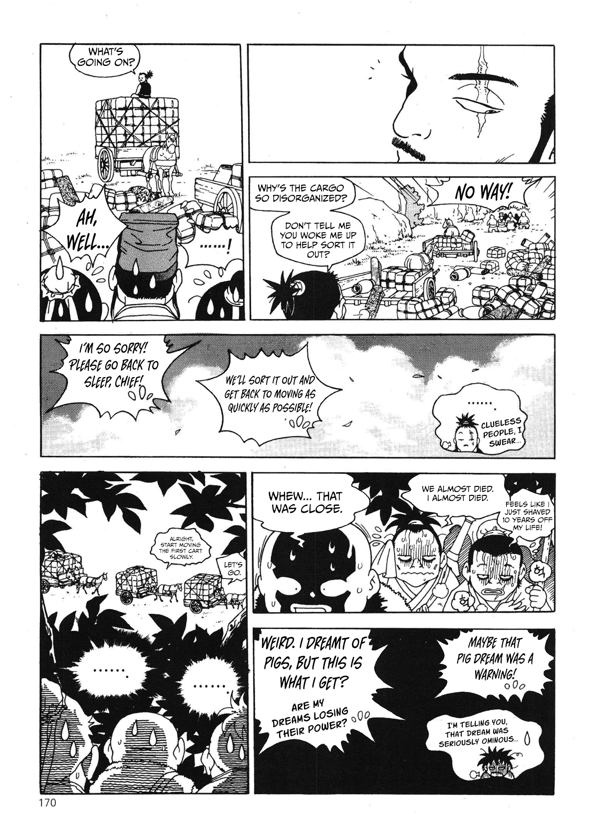 Yongbi The invincible 2: Beyond the main tale Chapter 60 page 11 - 