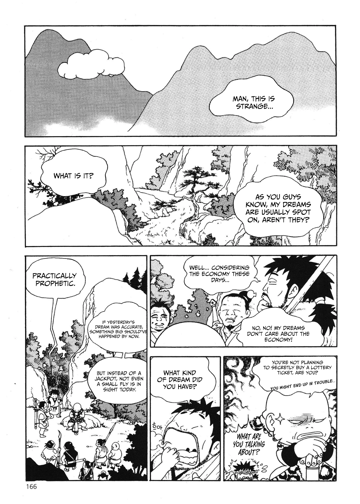 Yongbi The invincible 2: Beyond the main tale Chapter 60 page 3 - 