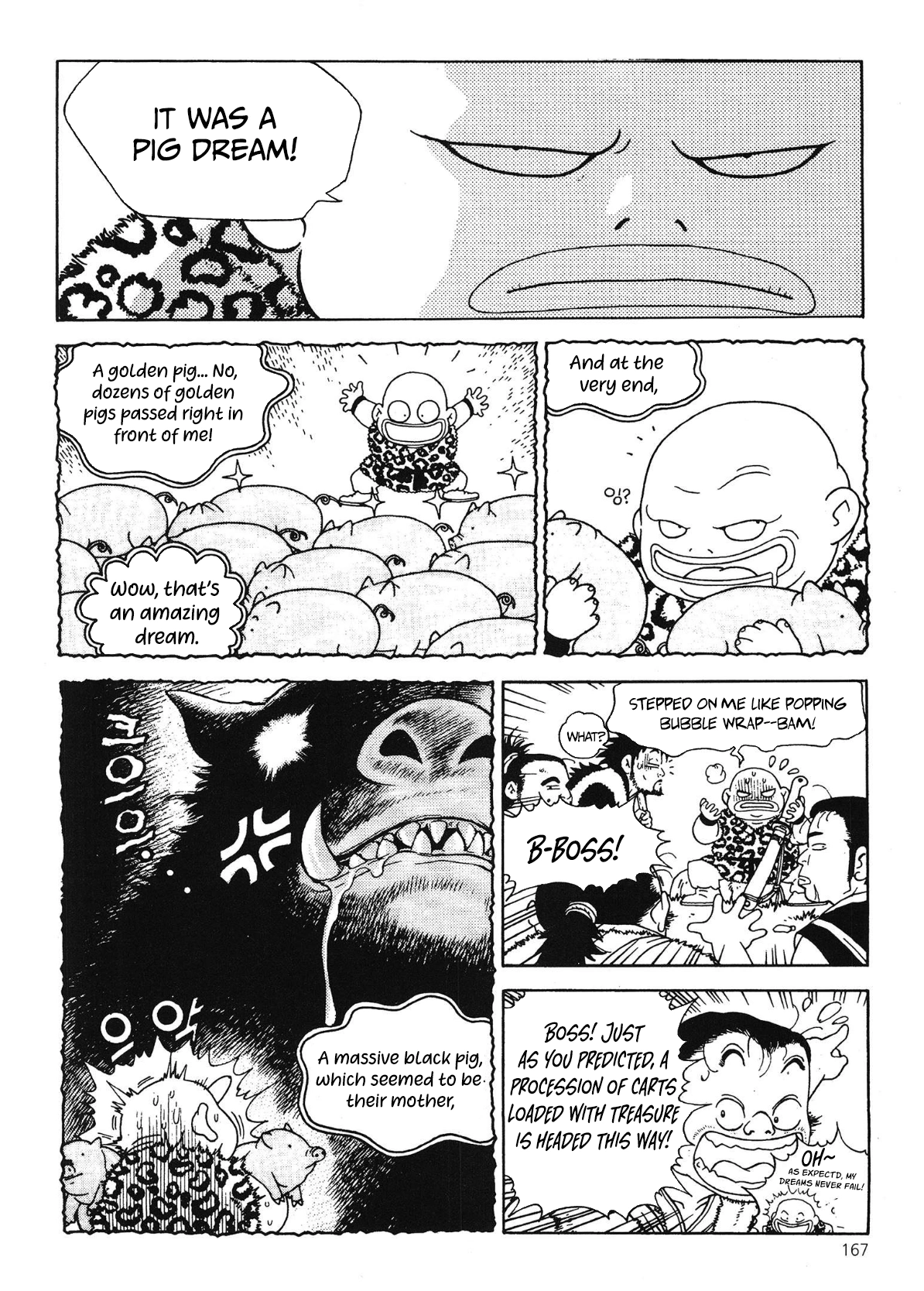 Yongbi The invincible 2: Beyond the main tale Chapter 60 page 4 - 