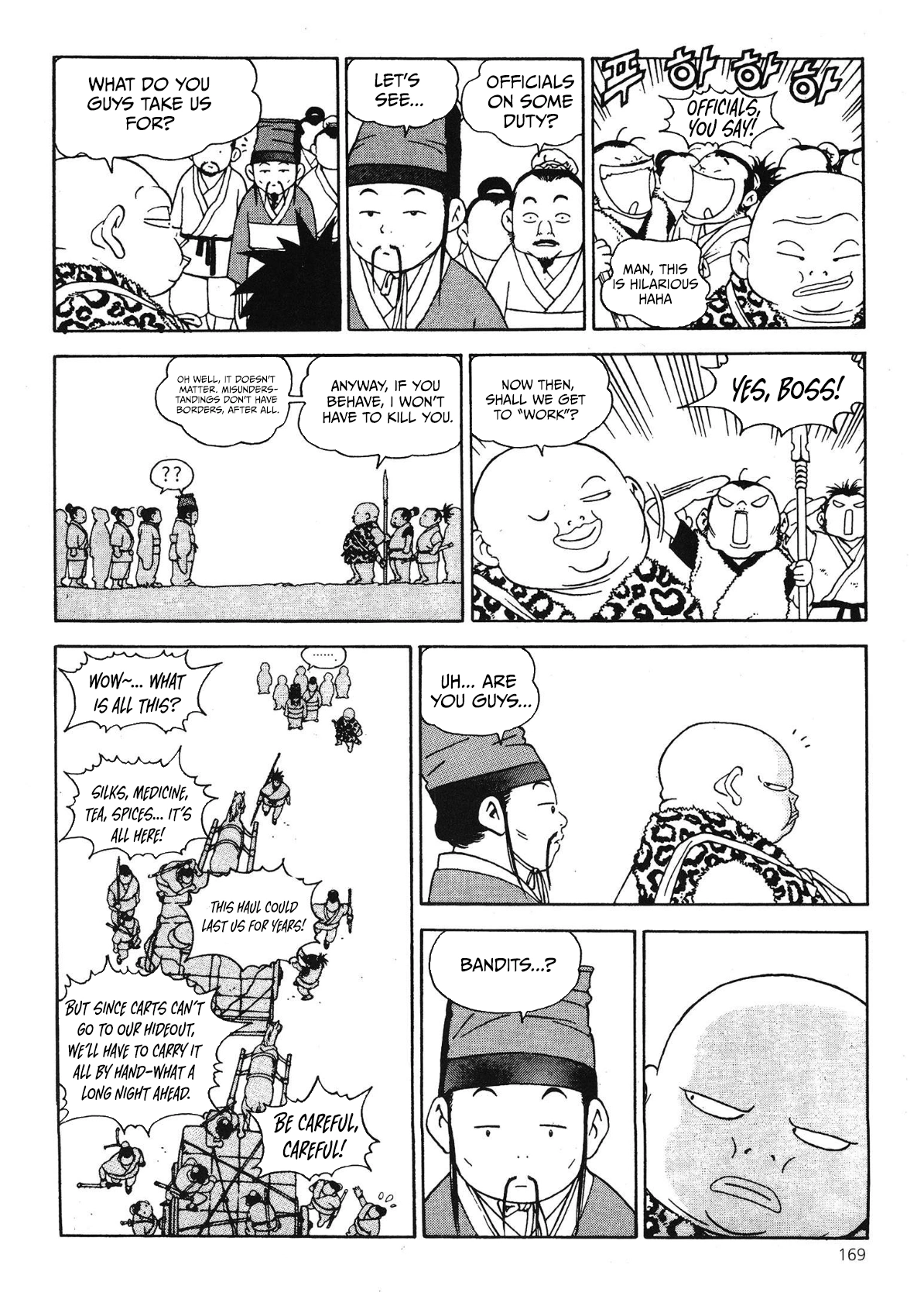 Yongbi The invincible 2: Beyond the main tale Chapter 60 page 6 - 
