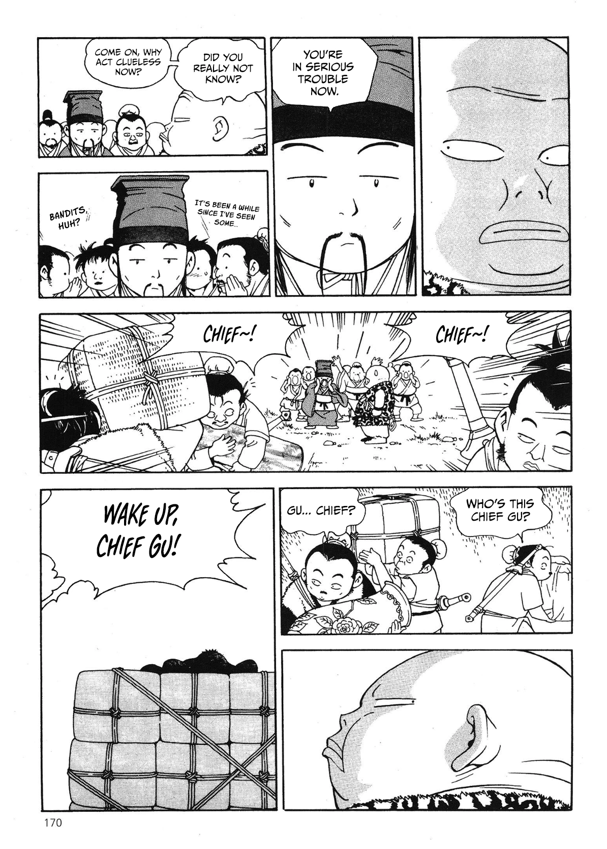 Yongbi The invincible 2: Beyond the main tale Chapter 60 page 7 - 