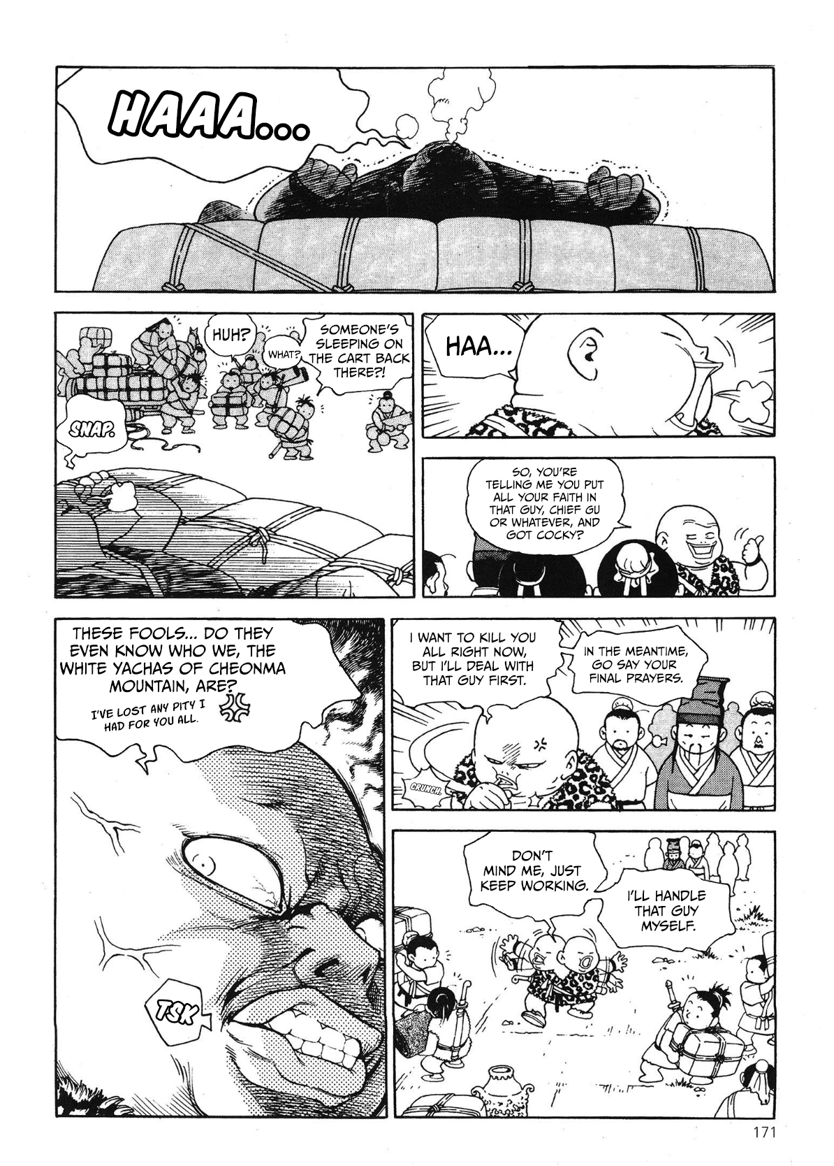 Yongbi The invincible 2: Beyond the main tale Chapter 60 page 8 - 
