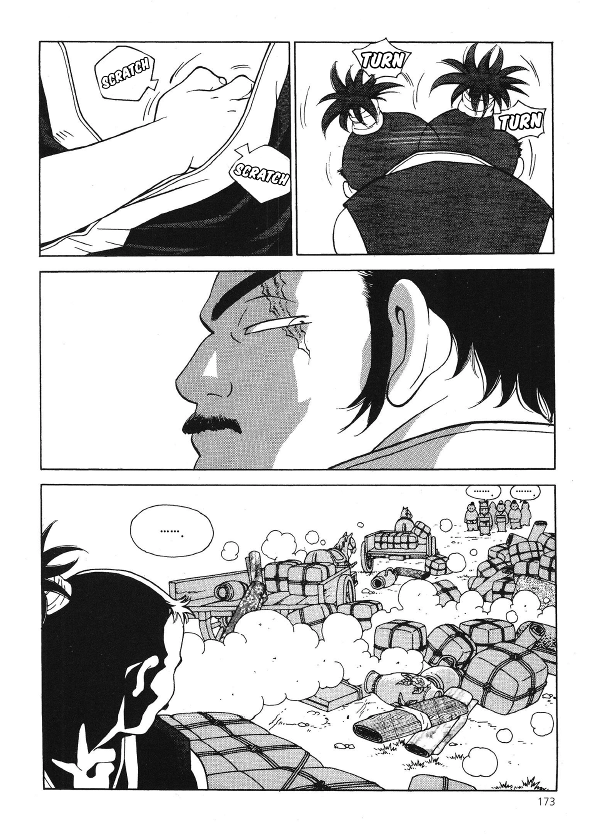 Yongbi The invincible 2: Beyond the main tale Chapter 60 page 10 - 