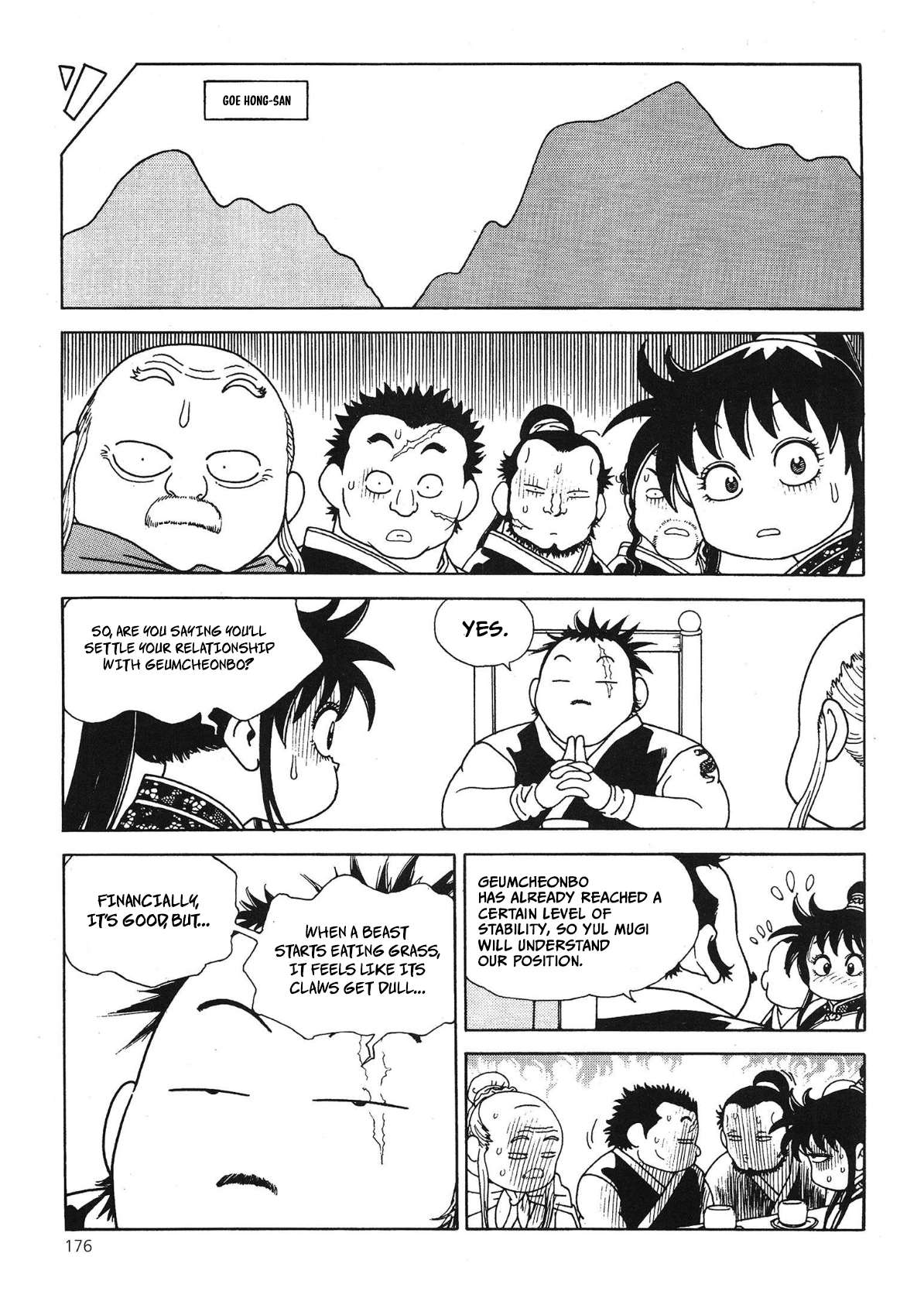 Yongbi The invincible 2: Beyond the main tale Chapter 61 page 2 - 