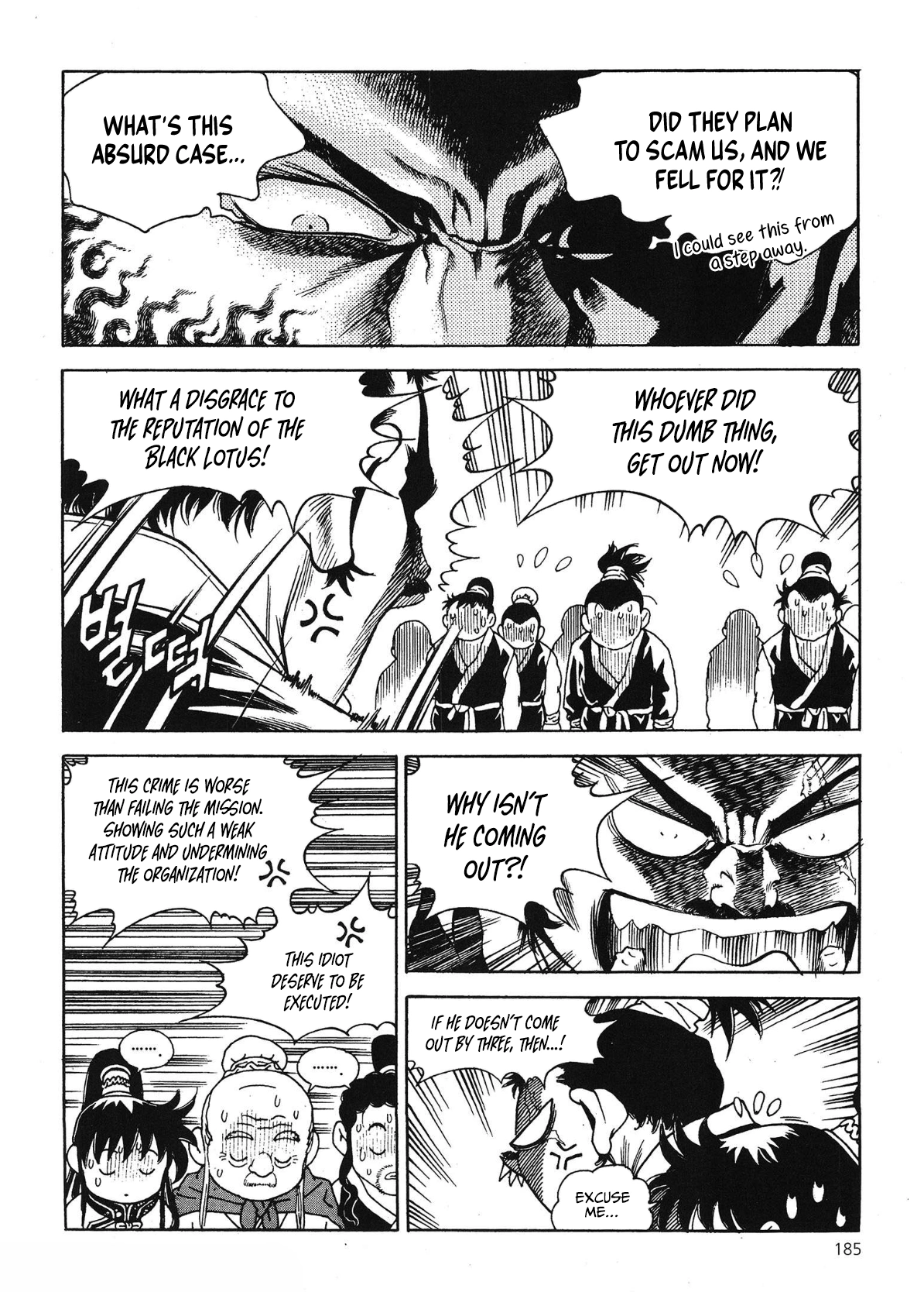 Yongbi The invincible 2: Beyond the main tale Chapter 61 page 11 - 