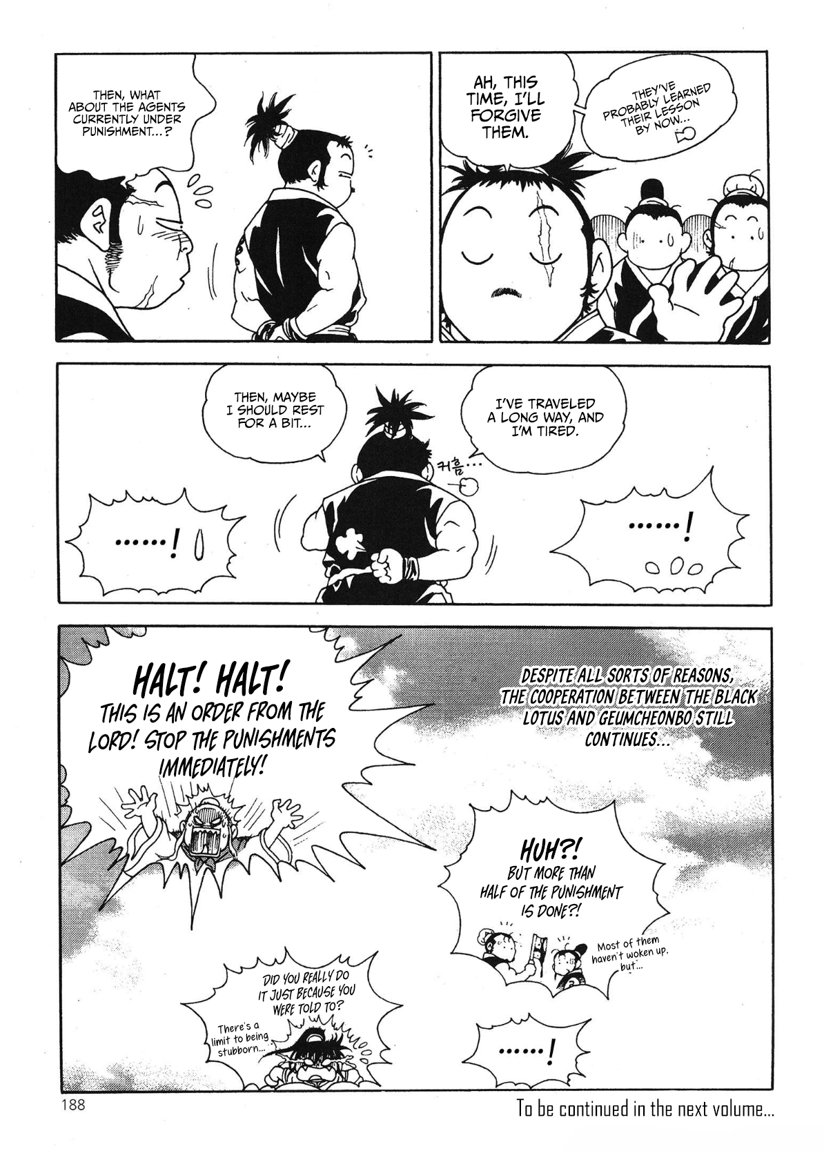 Yongbi The invincible 2: Beyond the main tale Chapter 61 page 14 - 