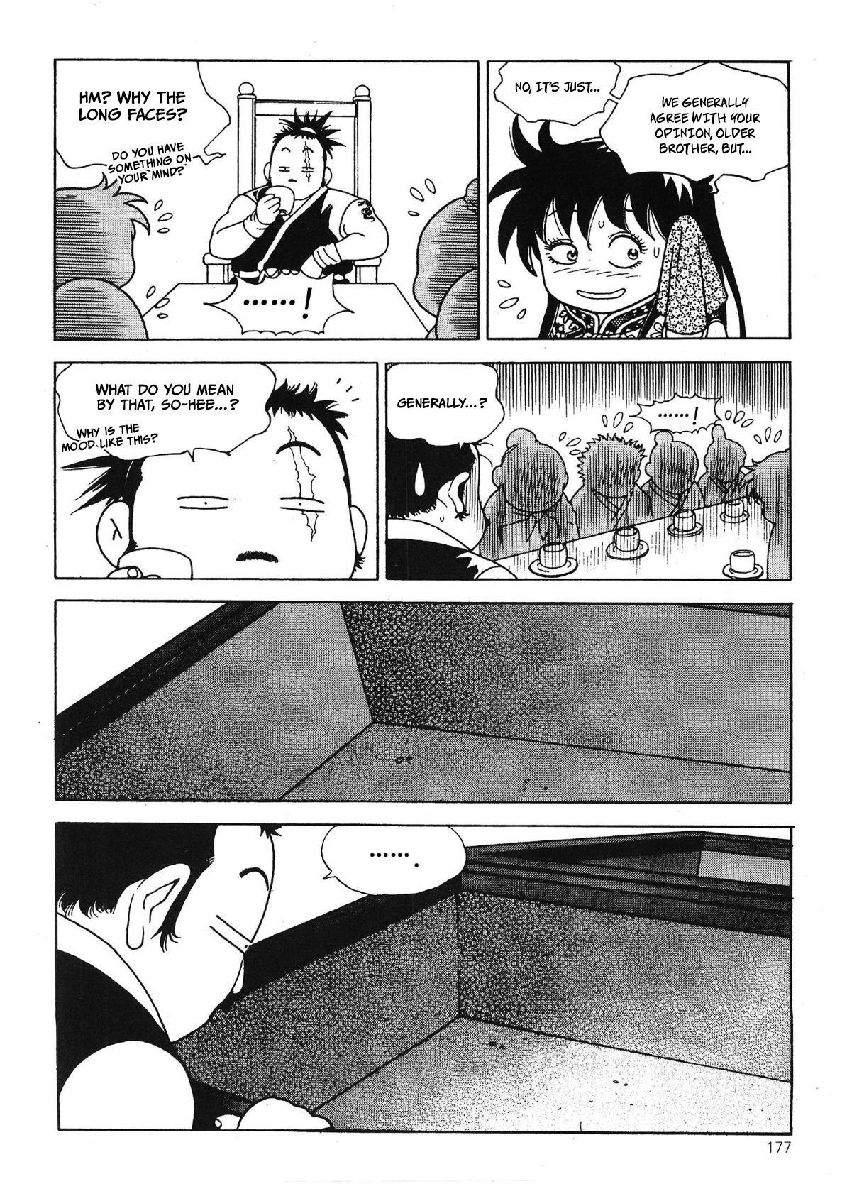 Yongbi The invincible 2: Beyond the main tale Chapter 61 page 3 - 