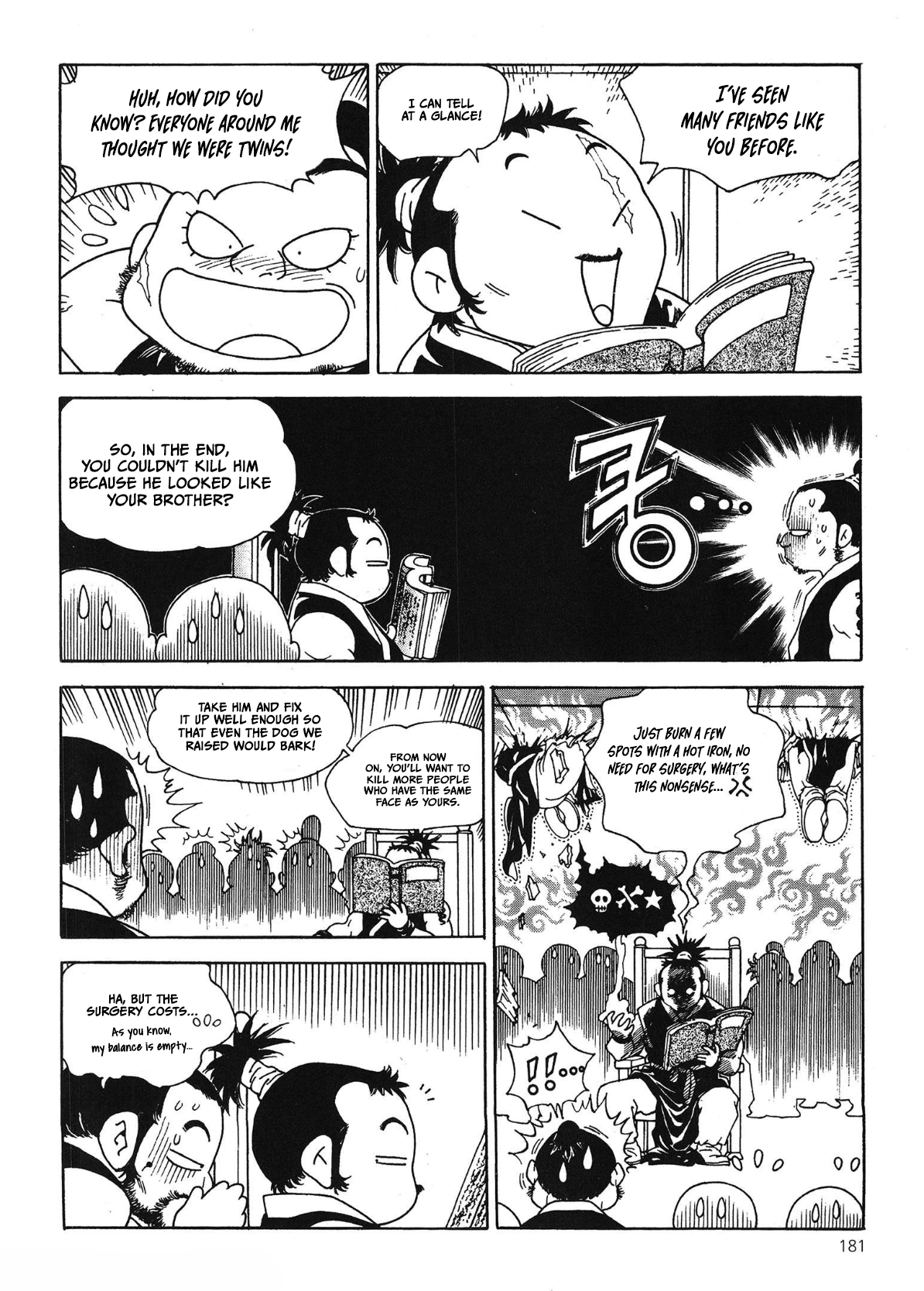 Yongbi The invincible 2: Beyond the main tale Chapter 61 page 7 - 