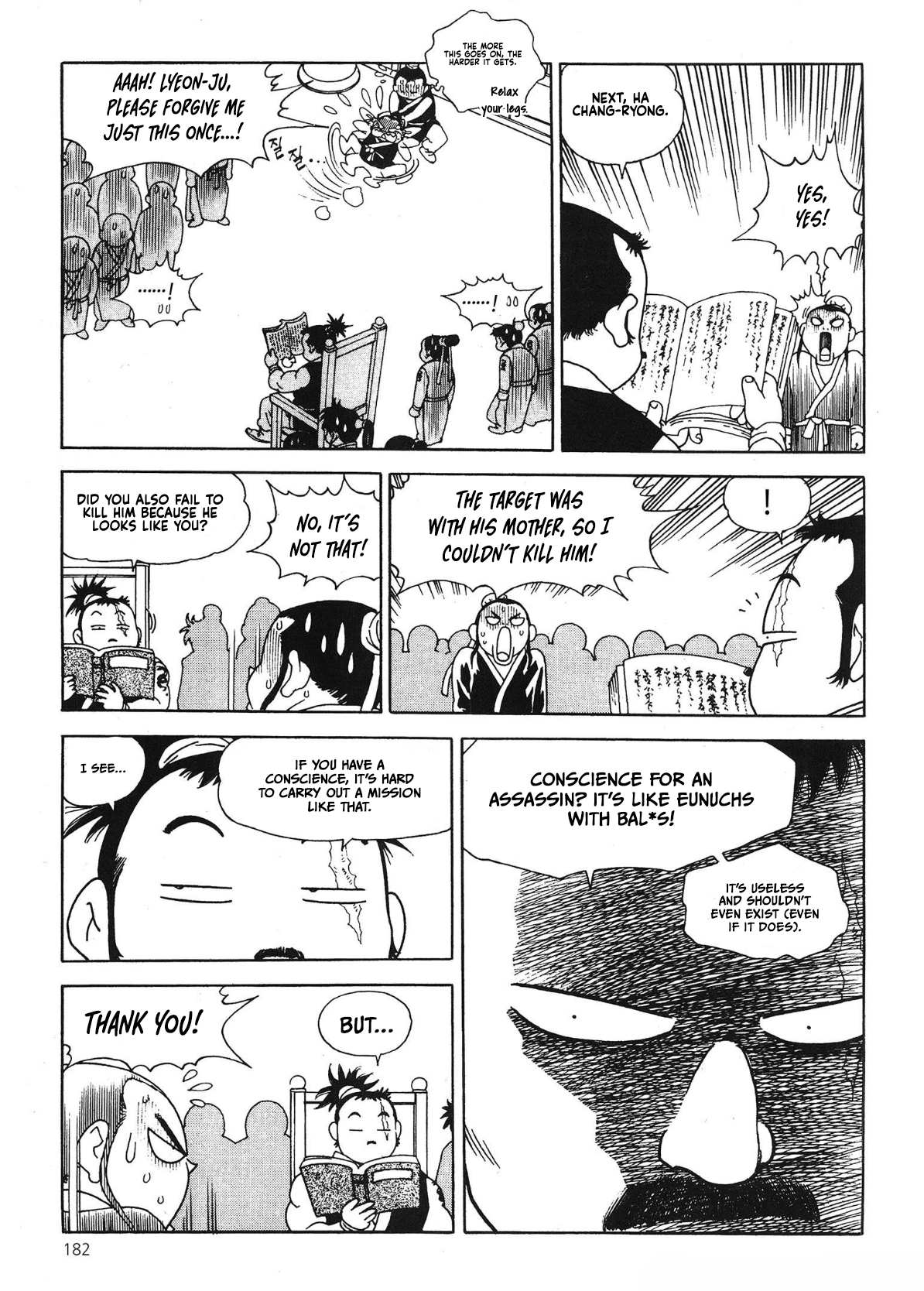 Yongbi The invincible 2: Beyond the main tale Chapter 61 page 8 - 