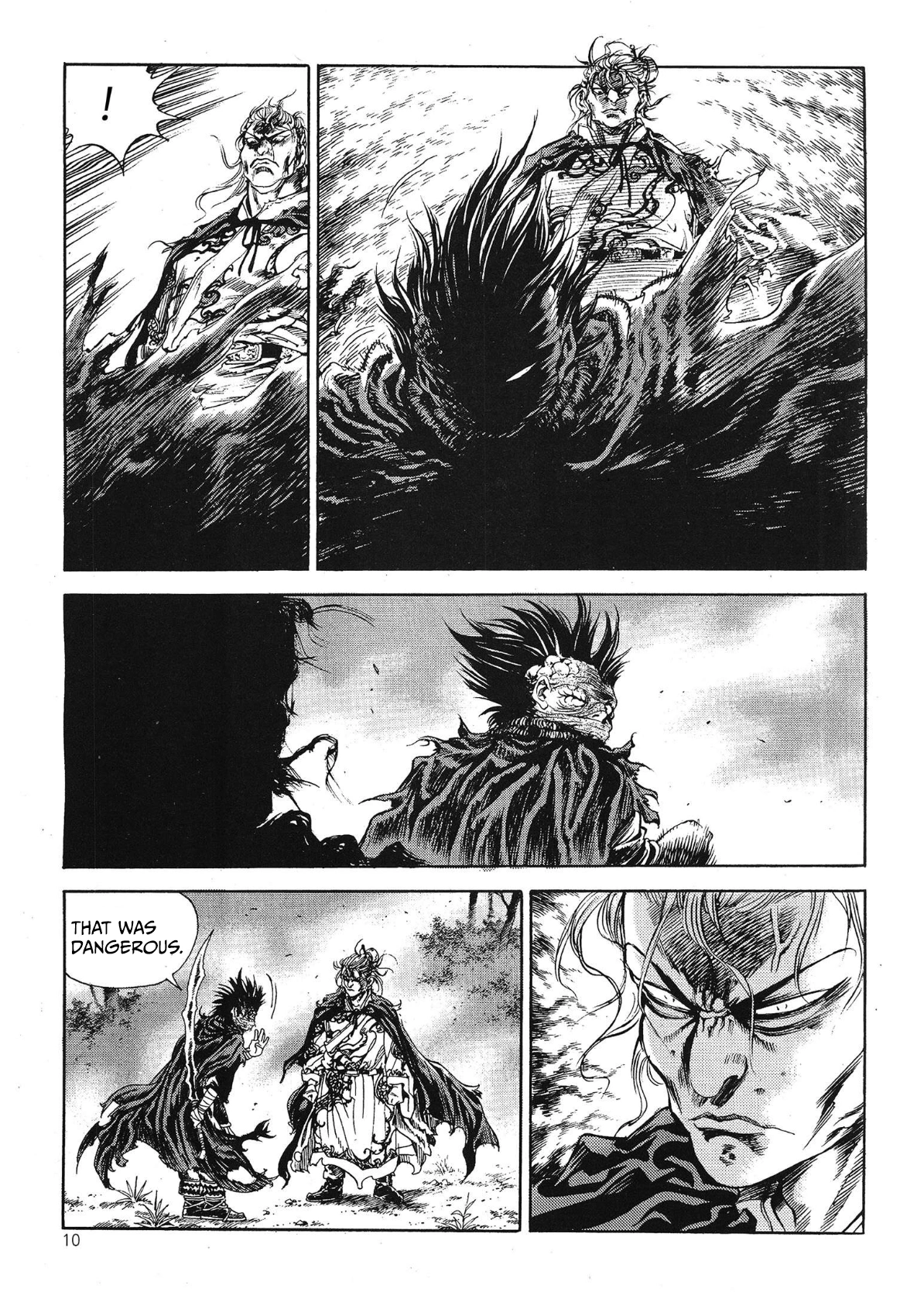 Yongbi The invincible 2: Beyond the main tale Chapter 62 page 12 - 