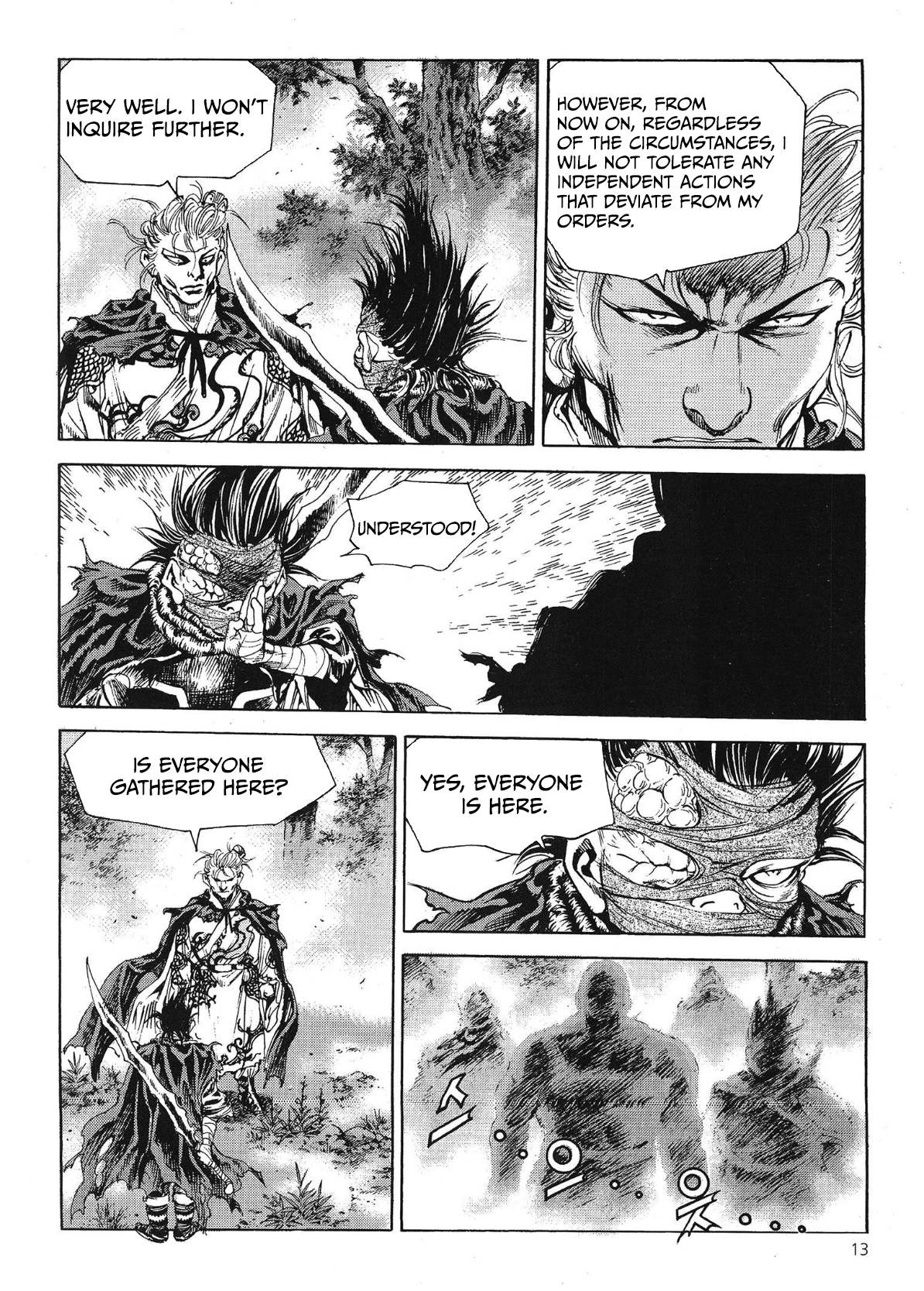 Yongbi The invincible 2: Beyond the main tale Chapter 62 page 15 - 