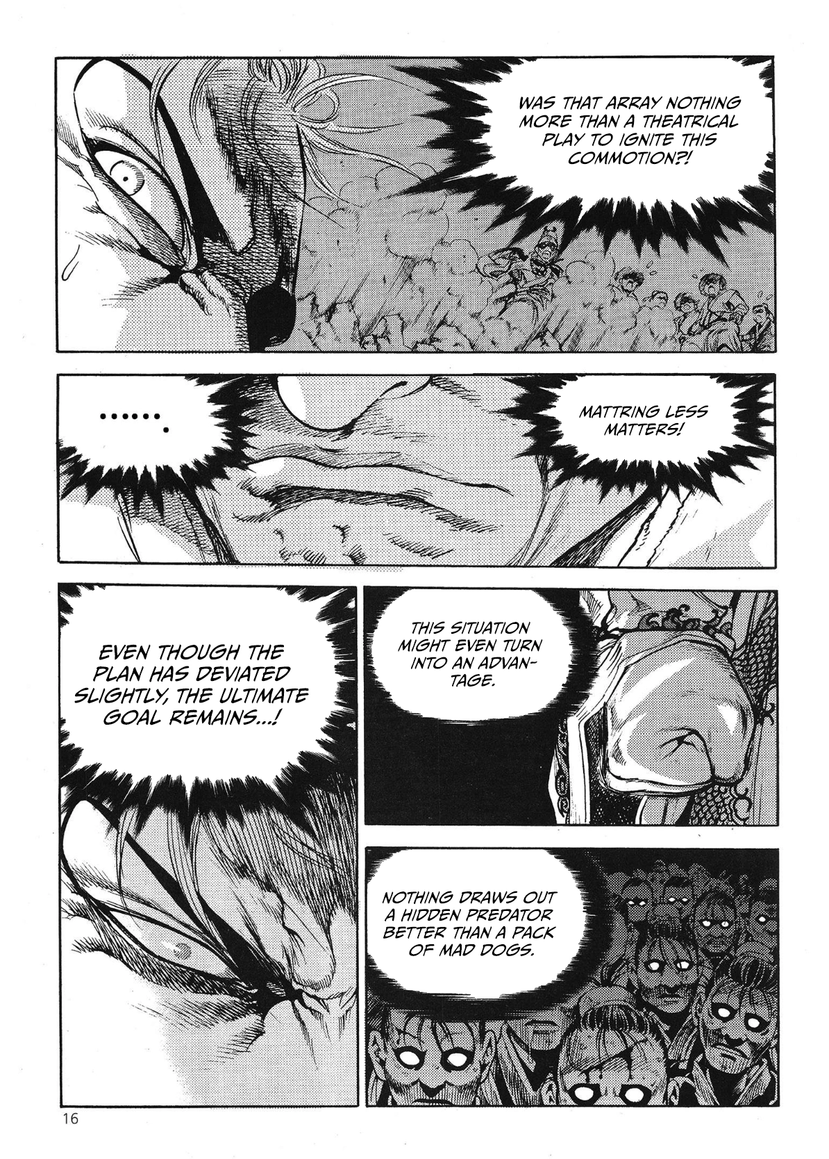 Yongbi The invincible 2: Beyond the main tale Chapter 62 page 18 - 