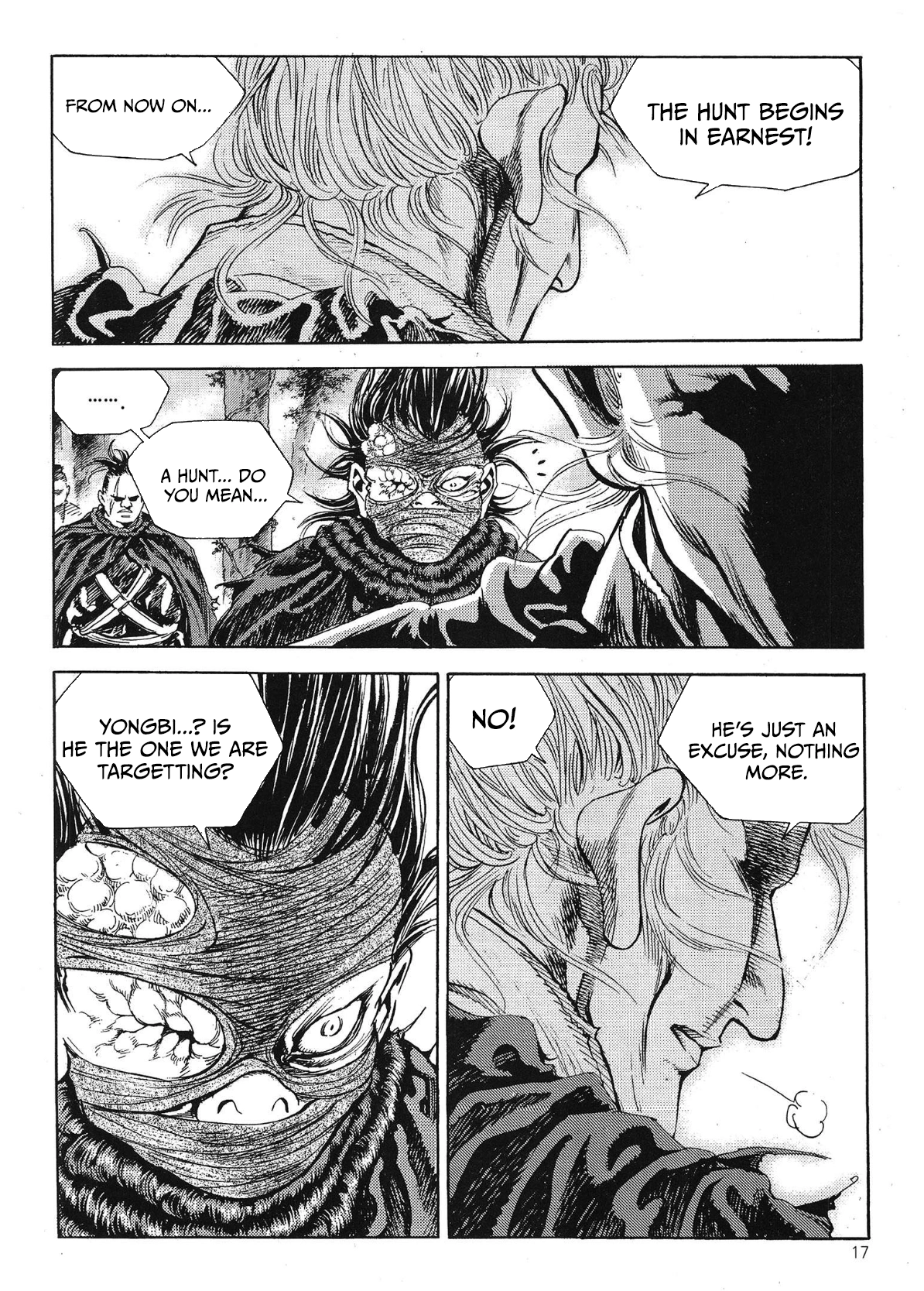 Yongbi The invincible 2: Beyond the main tale Chapter 62 page 19 - 