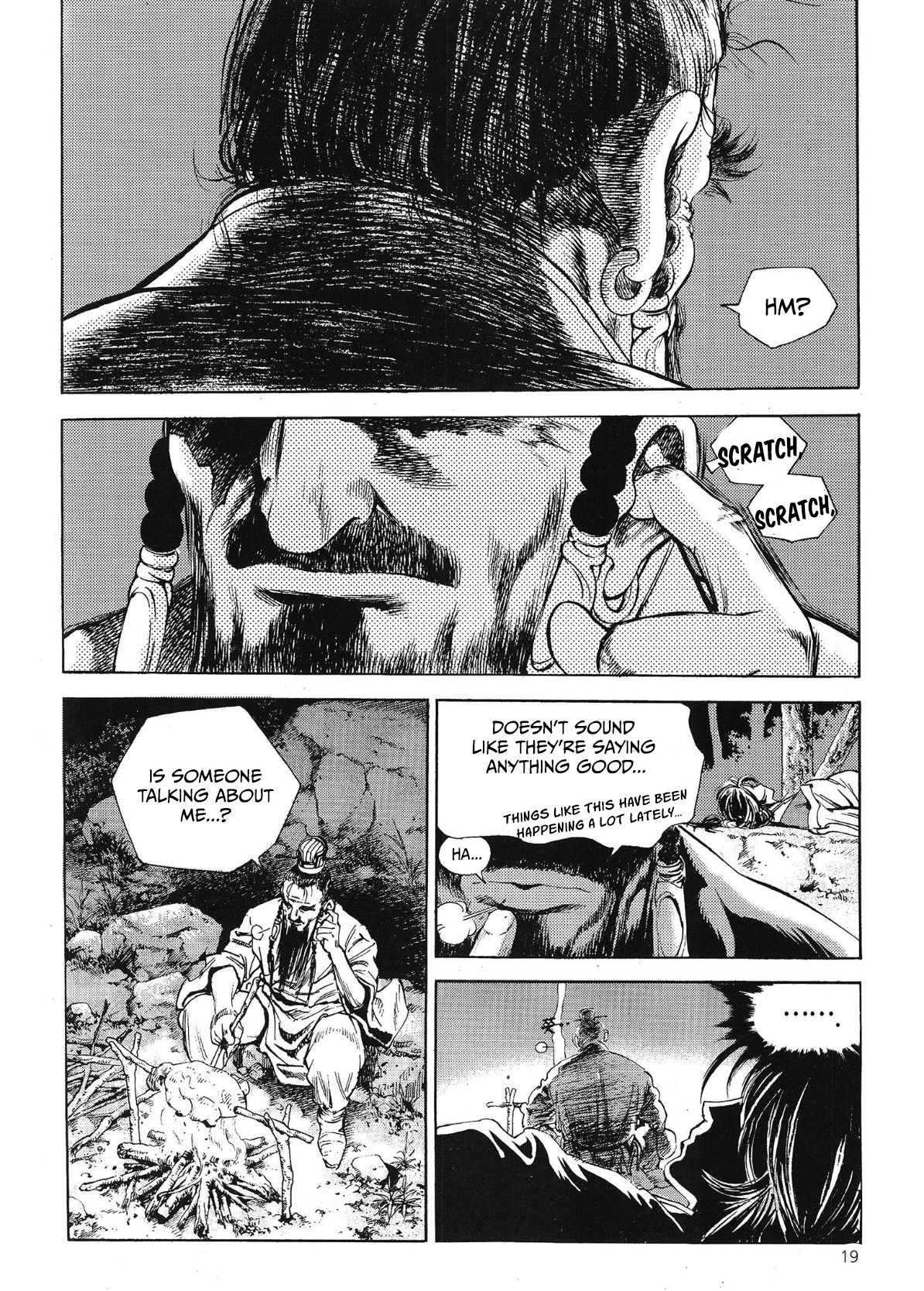 Yongbi The invincible 2: Beyond the main tale Chapter 62 page 21 - 