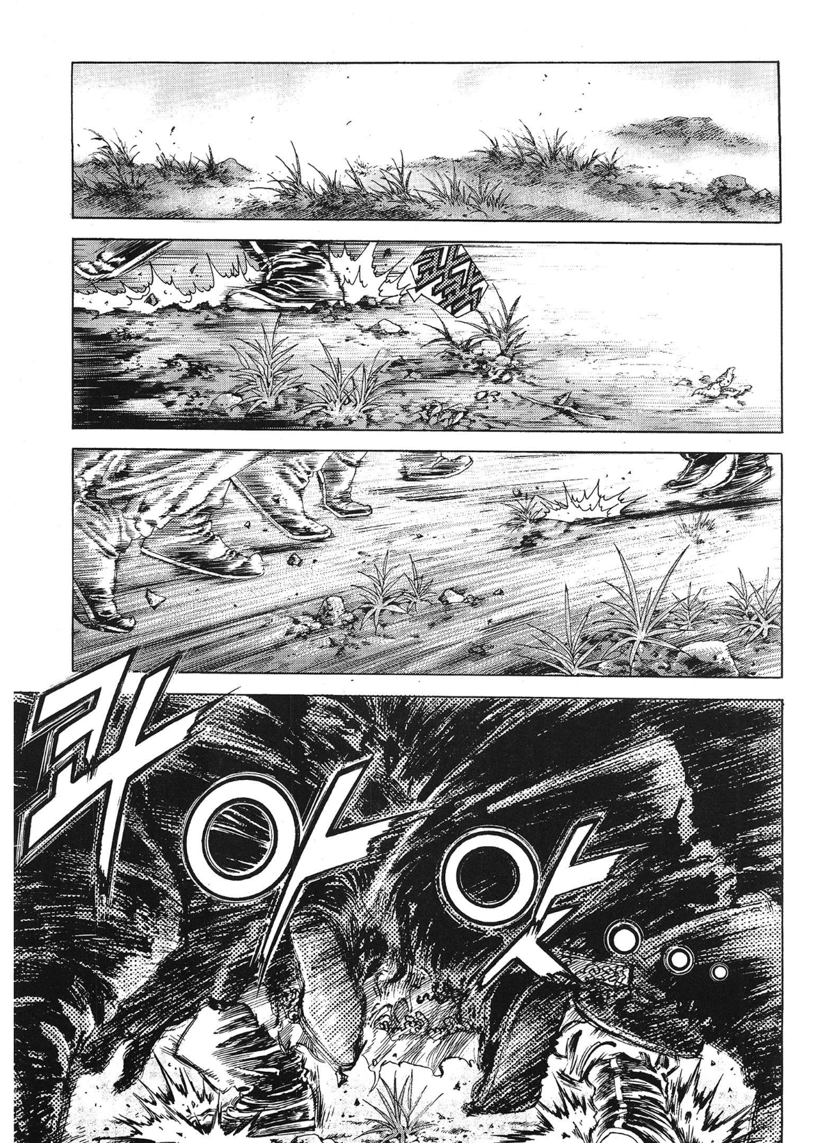 Yongbi The invincible 2: Beyond the main tale Chapter 62 page 4 - 