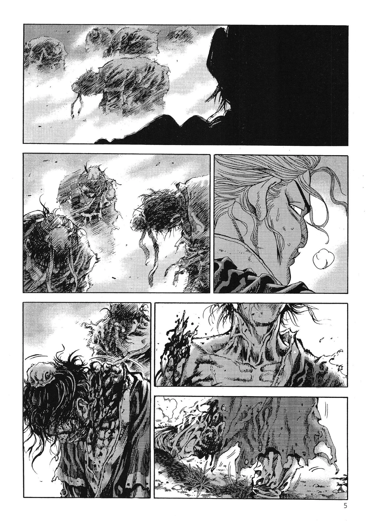 Yongbi The invincible 2: Beyond the main tale Chapter 62 page 7 - 
