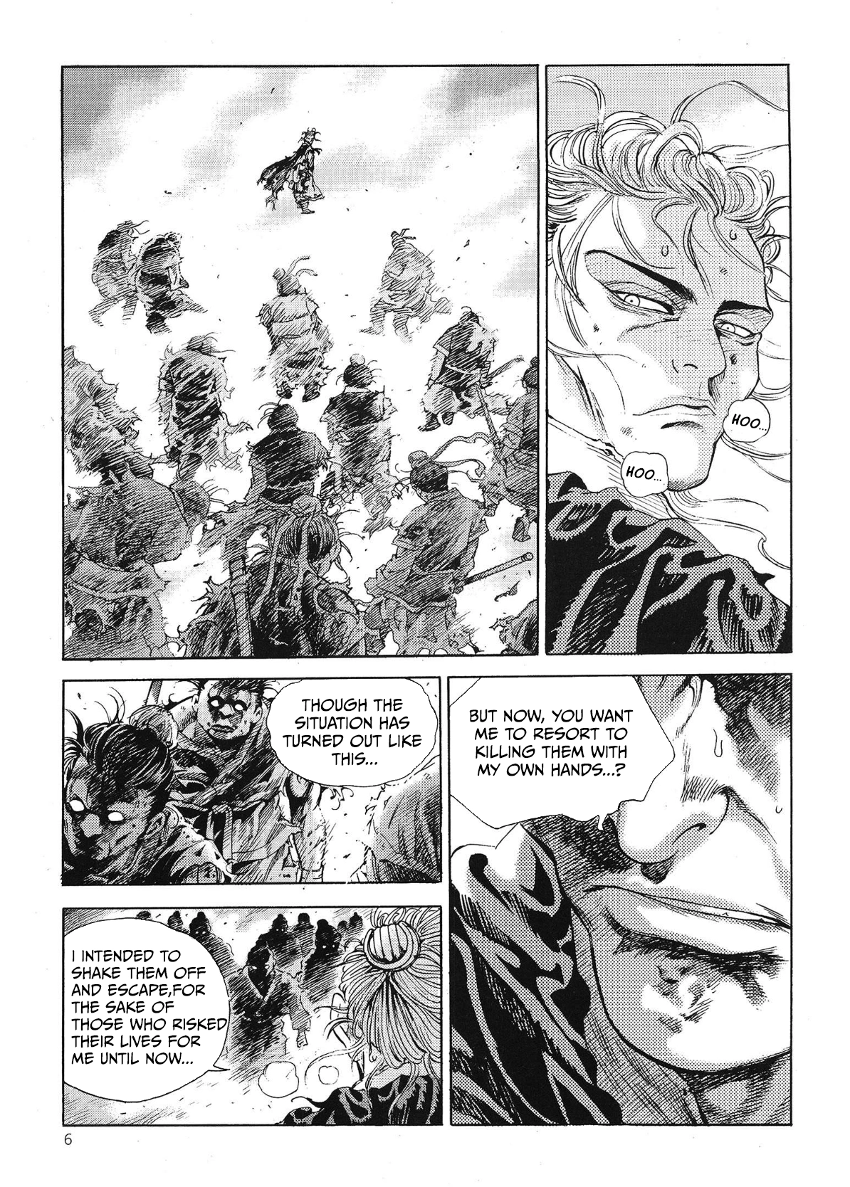Yongbi The invincible 2: Beyond the main tale Chapter 62 page 8 - 