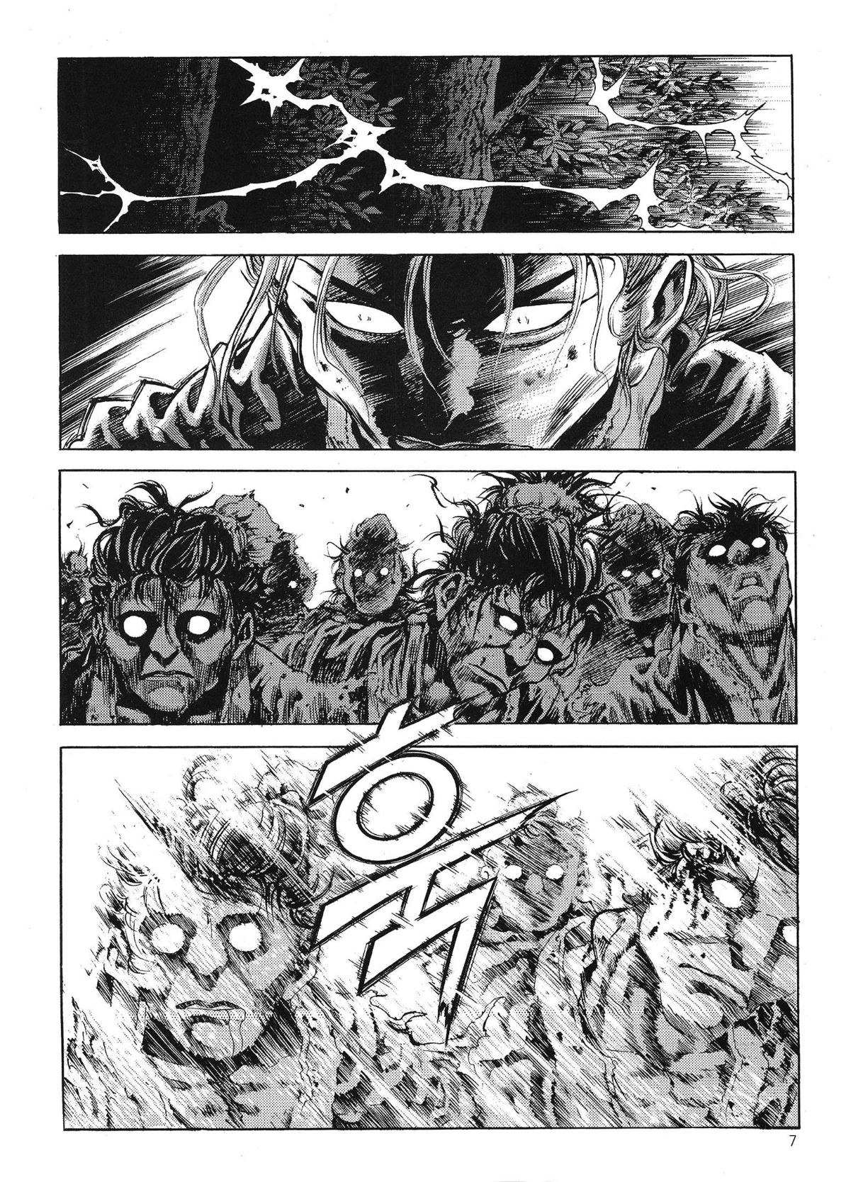 Yongbi The invincible 2: Beyond the main tale Chapter 62 page 9 - 