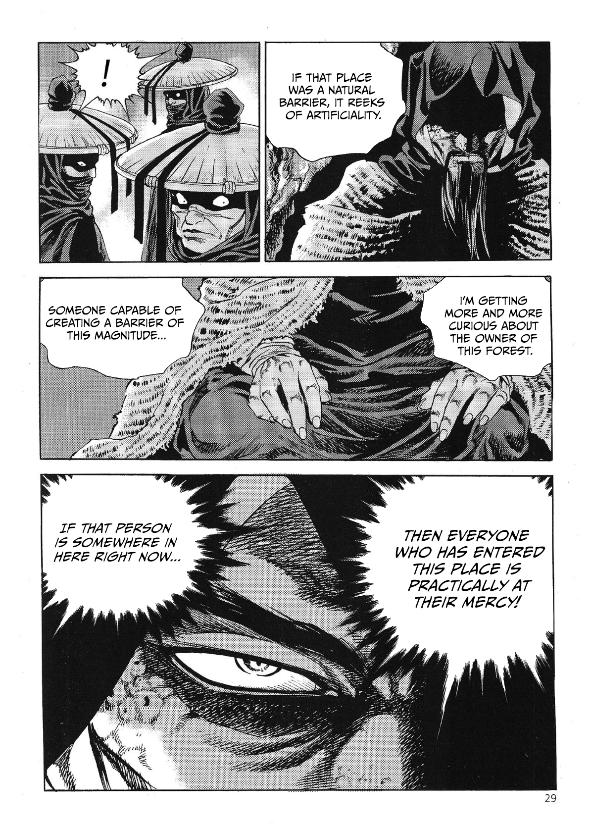 Yongbi The invincible 2: Beyond the main tale Chapter 63 page 12 - 