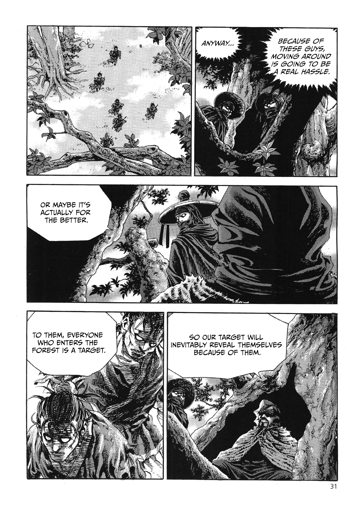 Yongbi The invincible 2: Beyond the main tale Chapter 63 page 14 - 