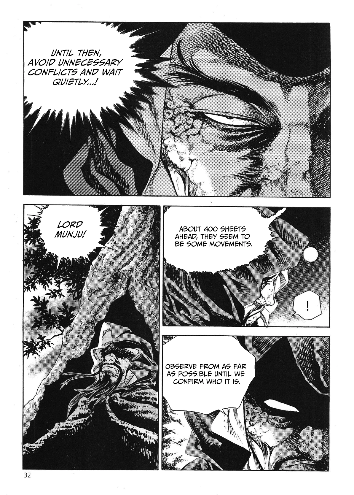 Yongbi The invincible 2: Beyond the main tale Chapter 63 page 15 - 