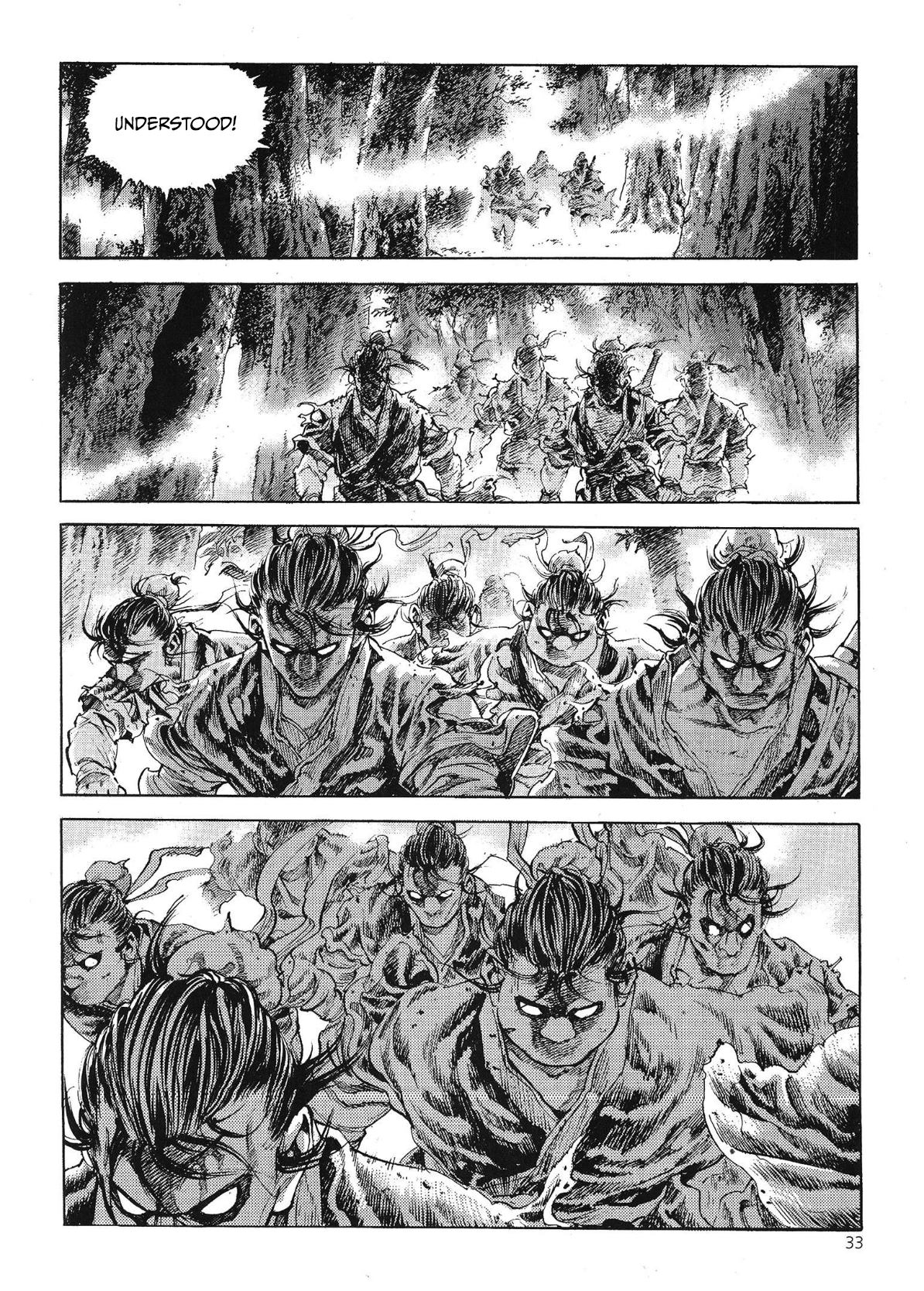 Yongbi The invincible 2: Beyond the main tale Chapter 63 page 16 - 