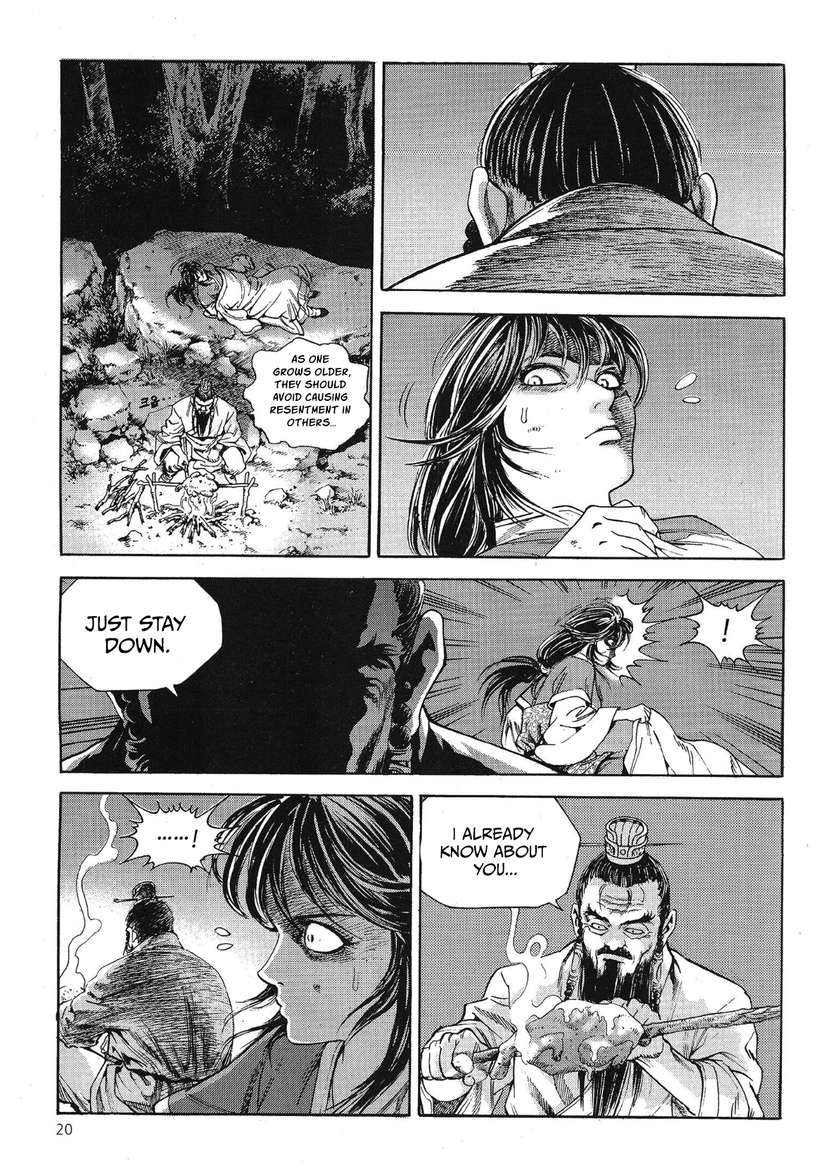 Yongbi The invincible 2: Beyond the main tale Chapter 63 page 3 - 