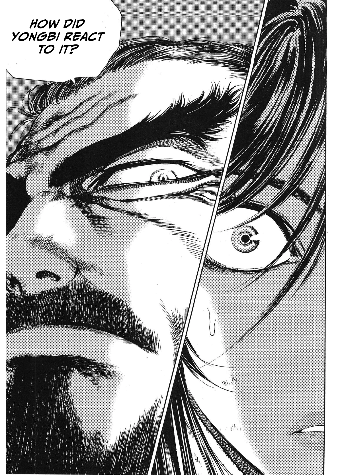 Yongbi The invincible 2: Beyond the main tale Chapter 63 page 7 - 