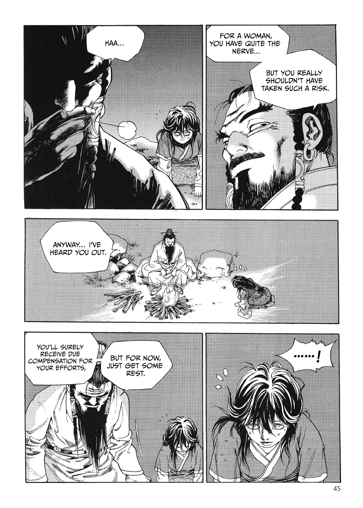 Yongbi The invincible 2: Beyond the main tale Chapter 64 page 12 - 