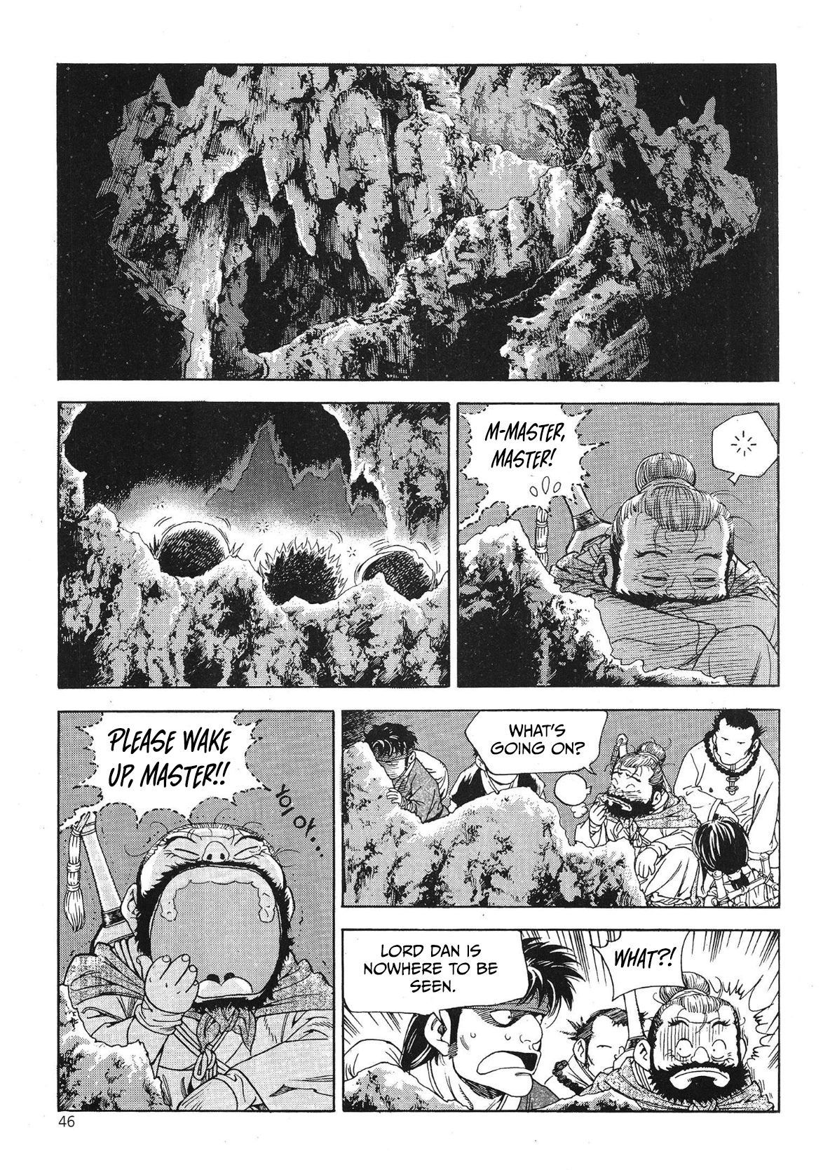 Yongbi The invincible 2: Beyond the main tale Chapter 64 page 13 - 