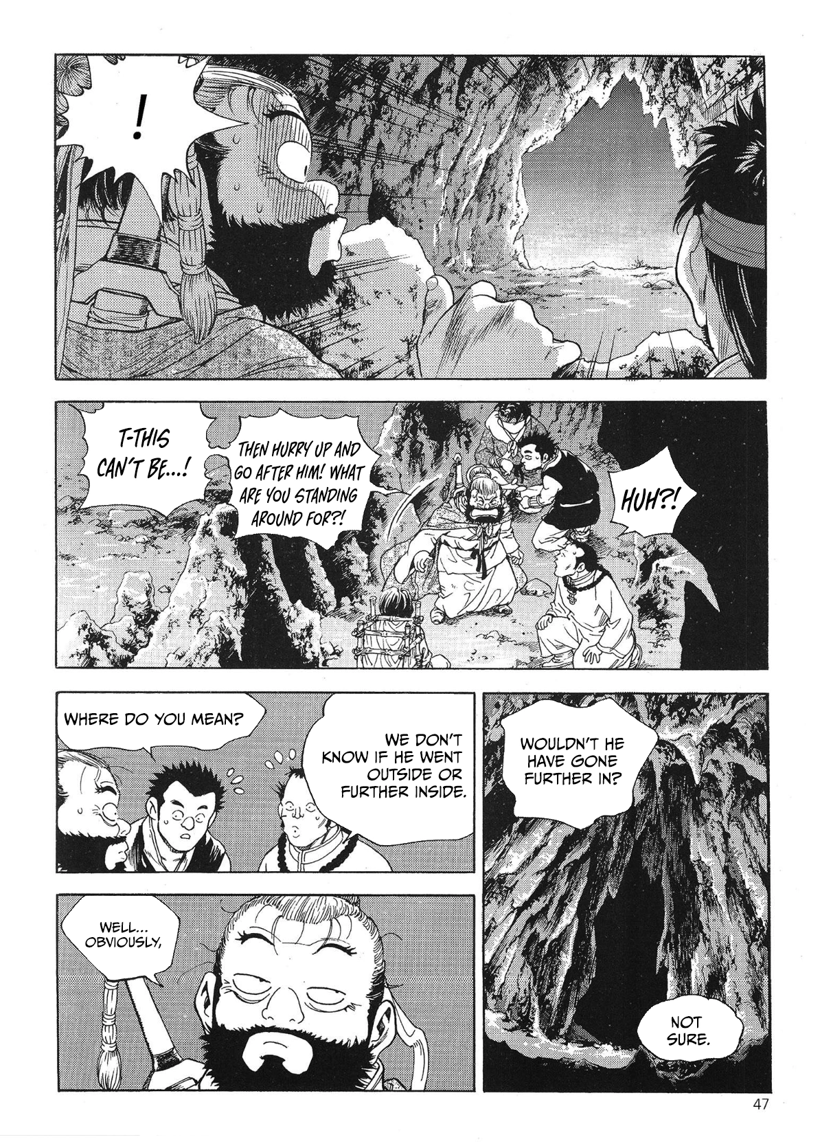 Yongbi The invincible 2: Beyond the main tale Chapter 64 page 14 - 