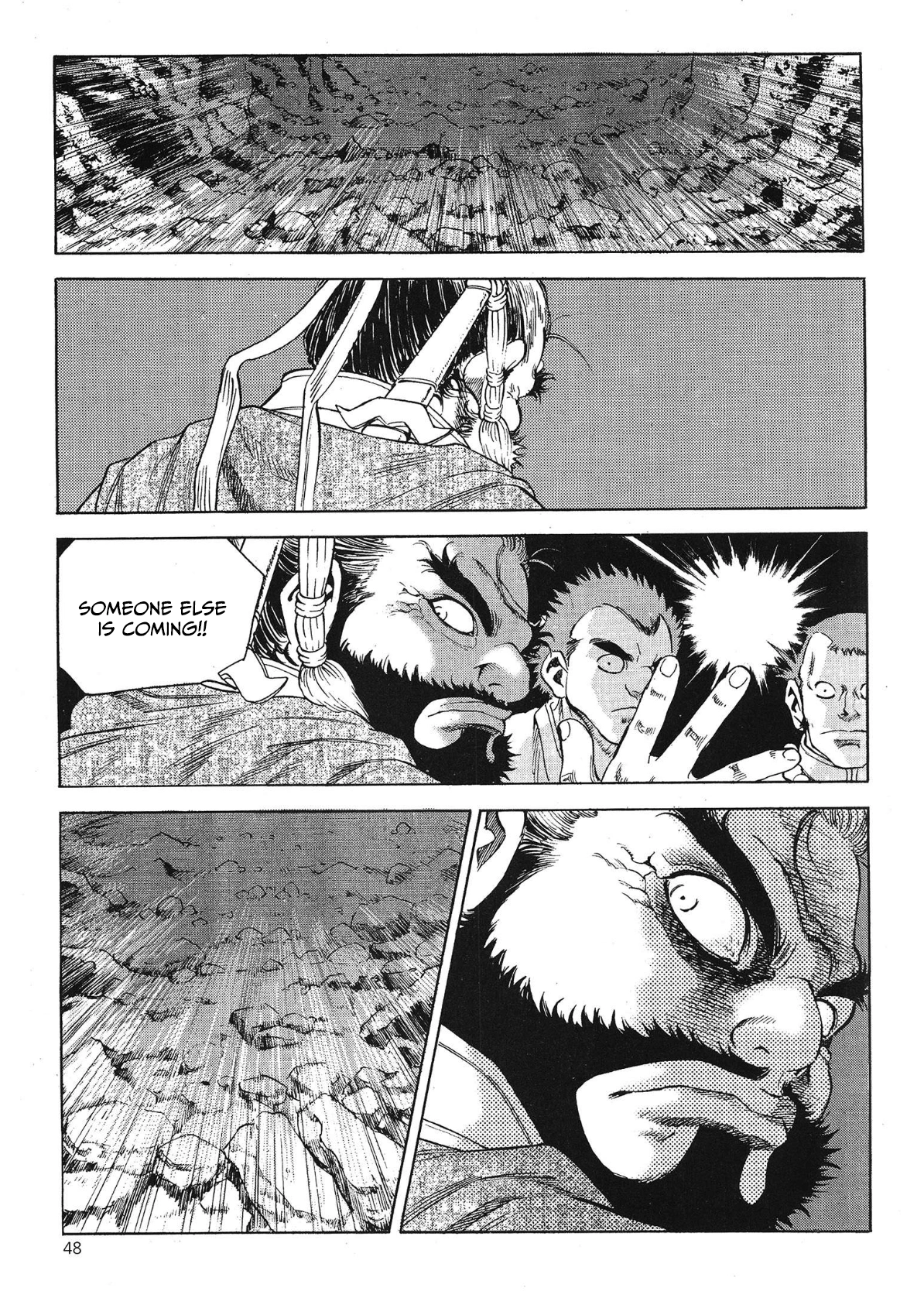 Yongbi The invincible 2: Beyond the main tale Chapter 64 page 15 - 