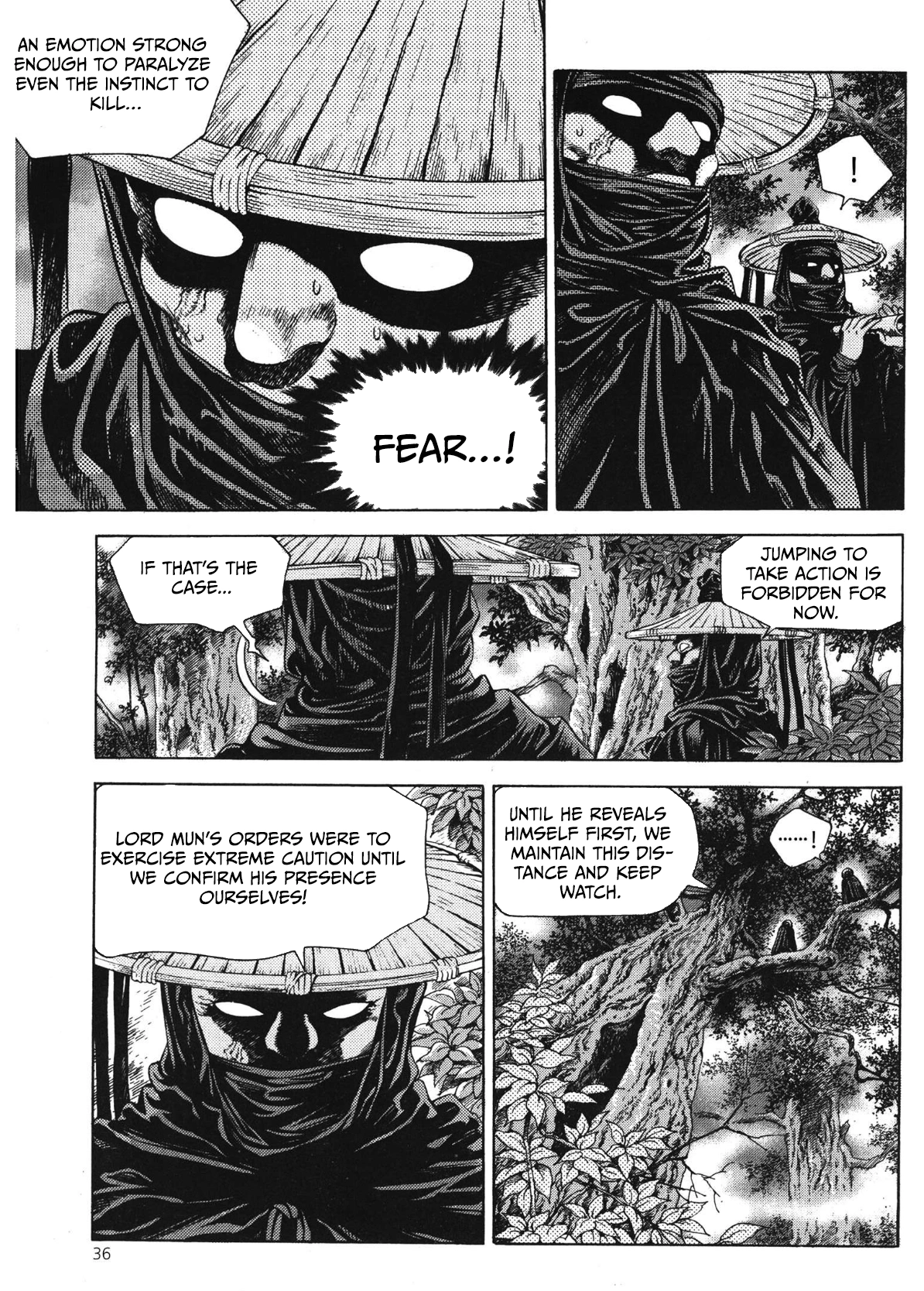 Yongbi The invincible 2: Beyond the main tale Chapter 64 page 3 - 