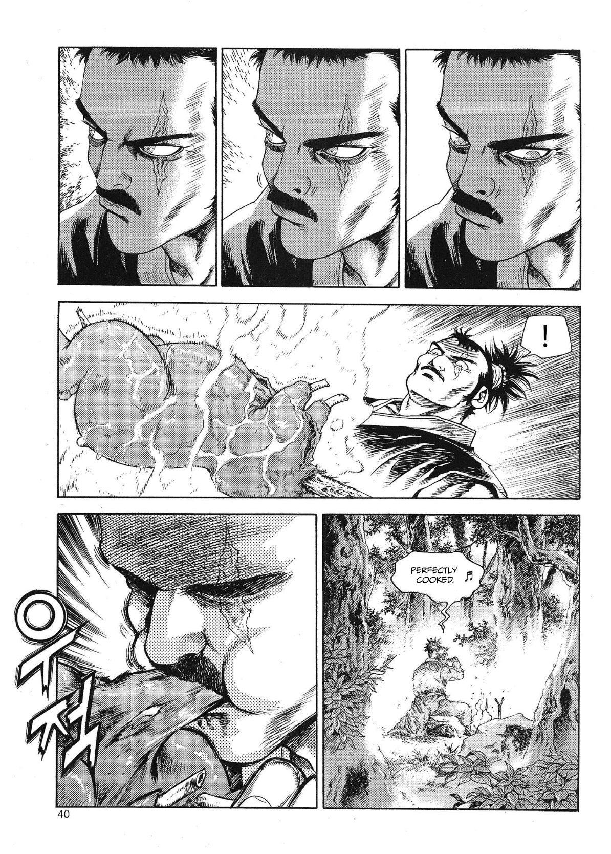 Yongbi The invincible 2: Beyond the main tale Chapter 64 page 7 - 