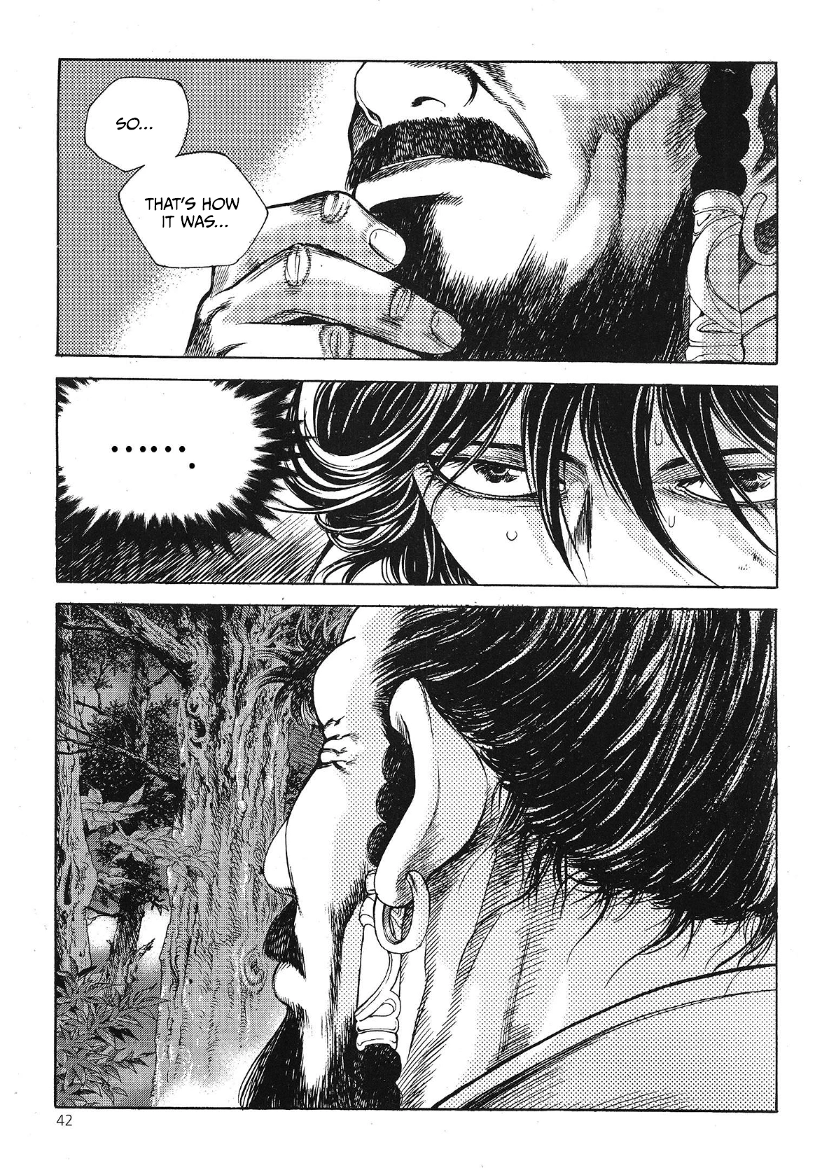 Yongbi The invincible 2: Beyond the main tale Chapter 64 page 9 - 