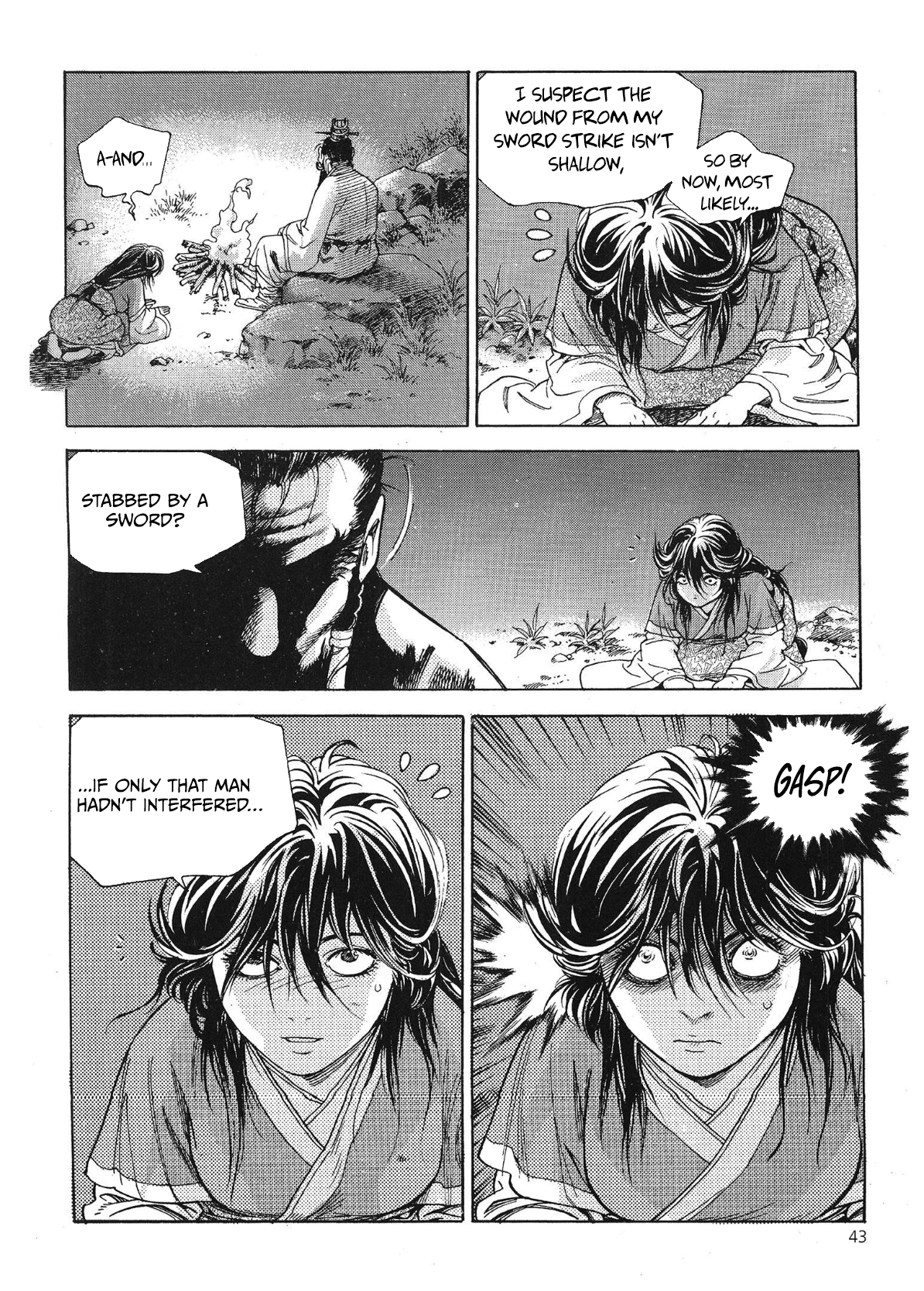 Yongbi The invincible 2: Beyond the main tale Chapter 64 page 10 - 