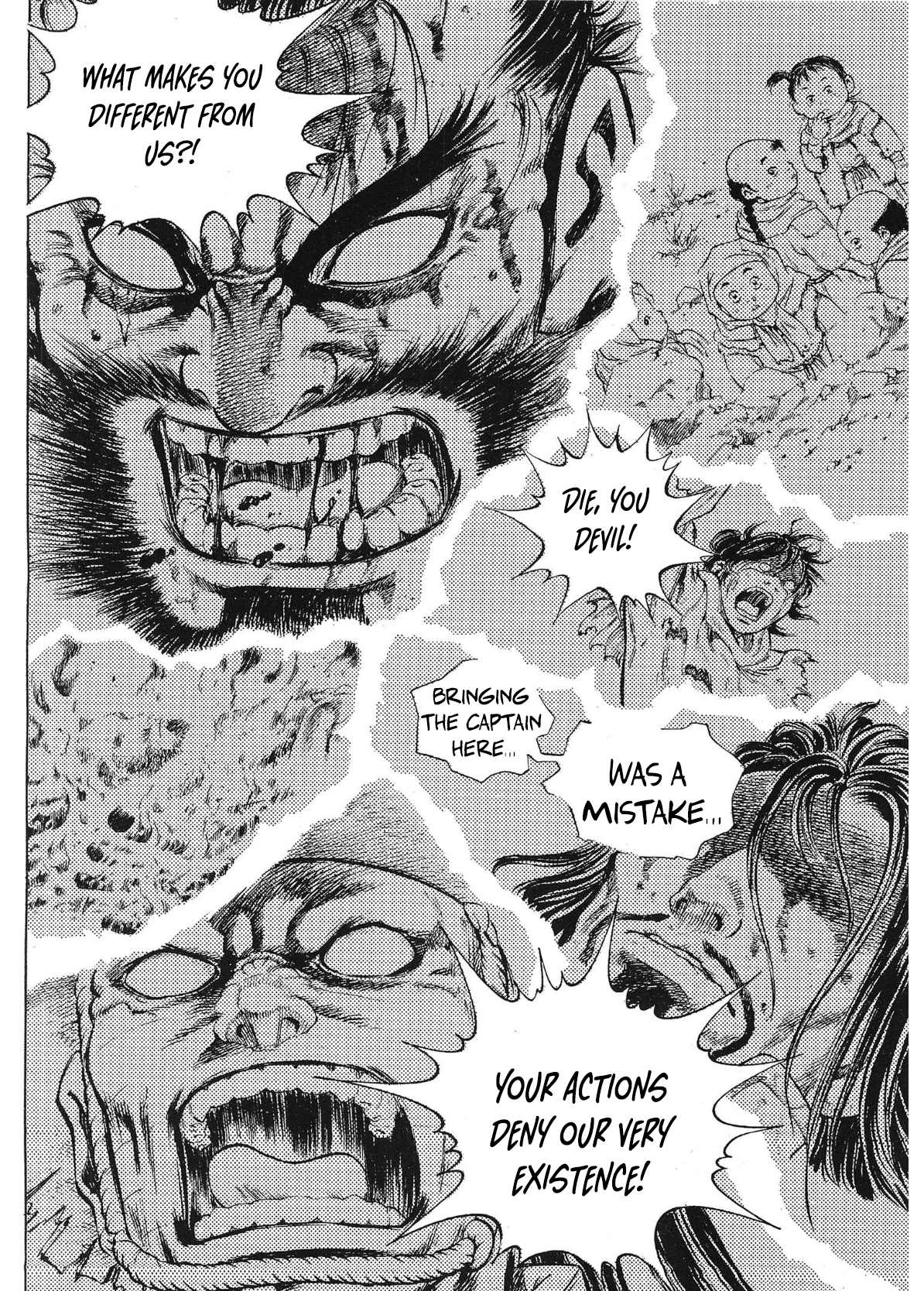 Yongbi The invincible 2: Beyond the main tale Chapter 65 page 12 - 