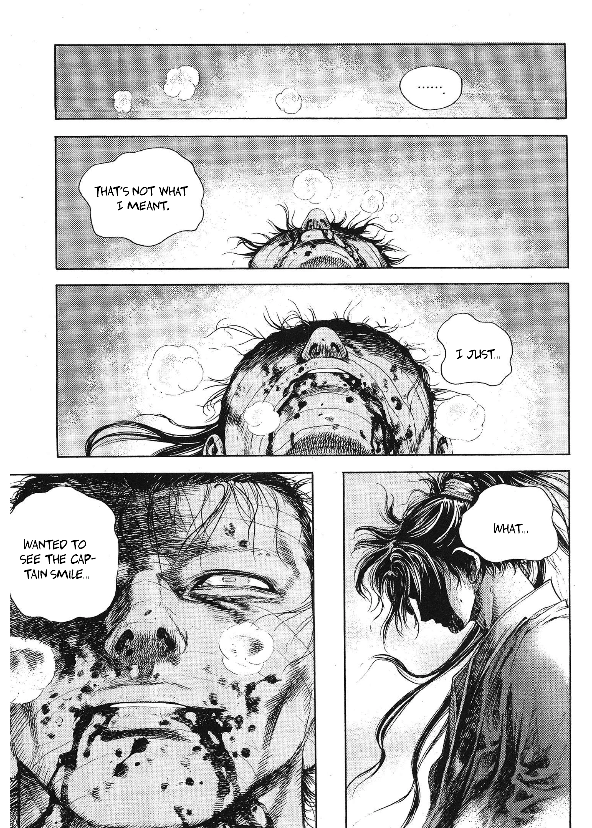 Yongbi The invincible 2: Beyond the main tale Chapter 65 page 13 - 
