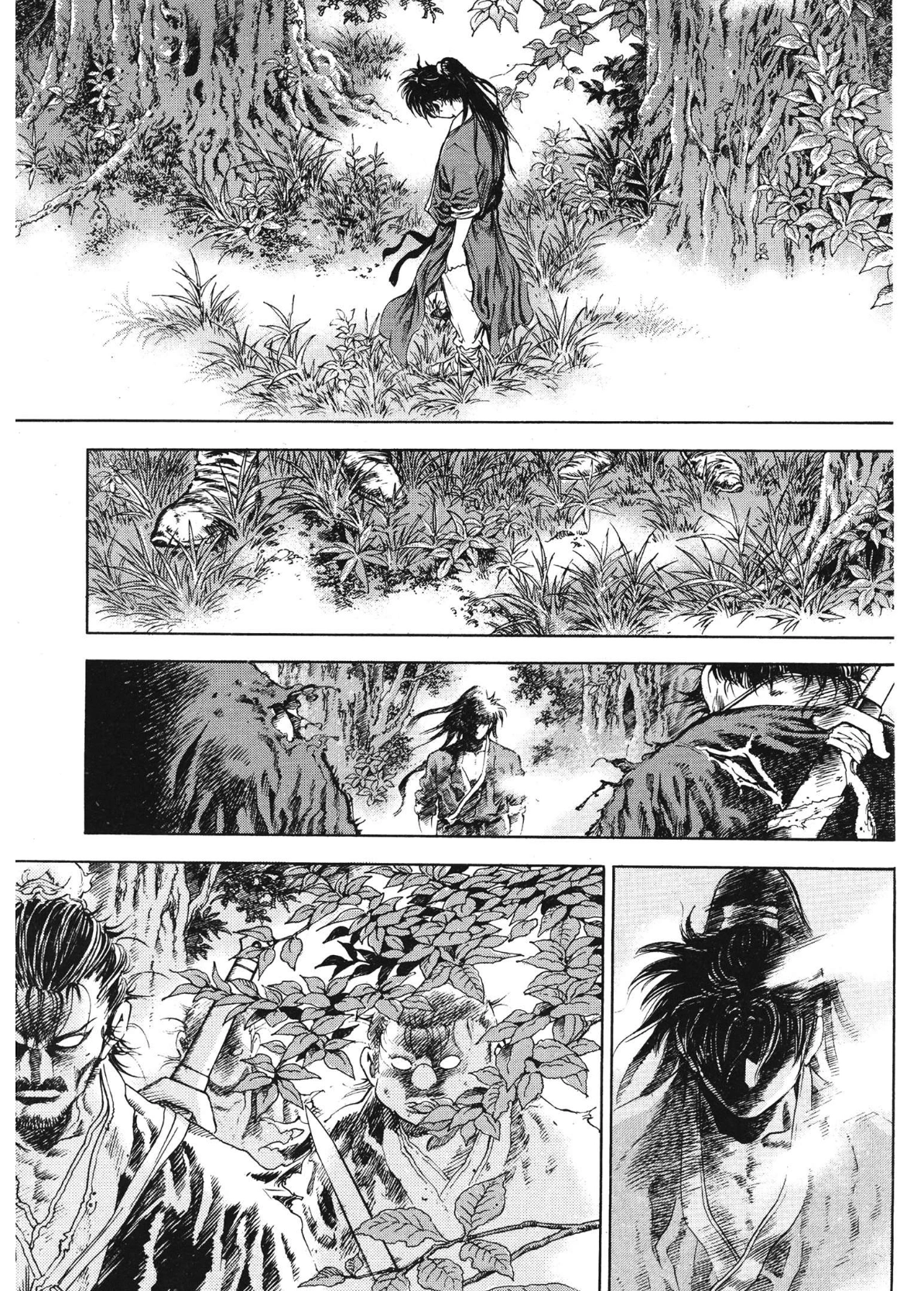 Yongbi The invincible 2: Beyond the main tale Chapter 65 page 15 - 