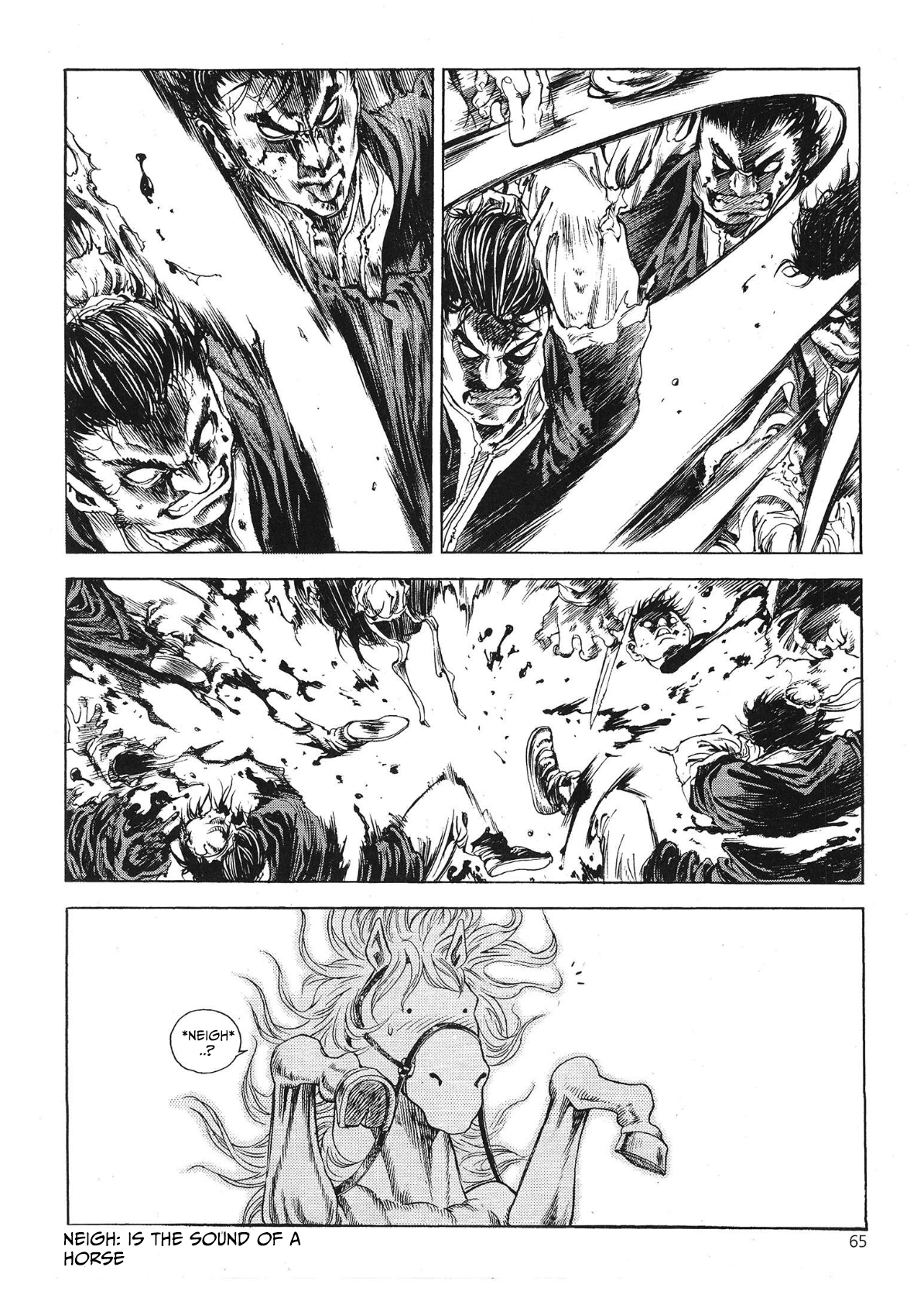 Yongbi The invincible 2: Beyond the main tale Chapter 65 page 18 - 